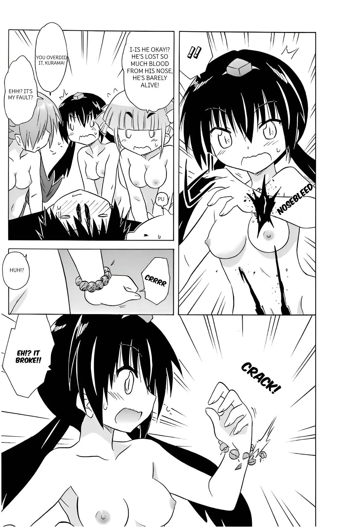 Nagasarete Airantou Chapter 214 page 9 - Chapter 214