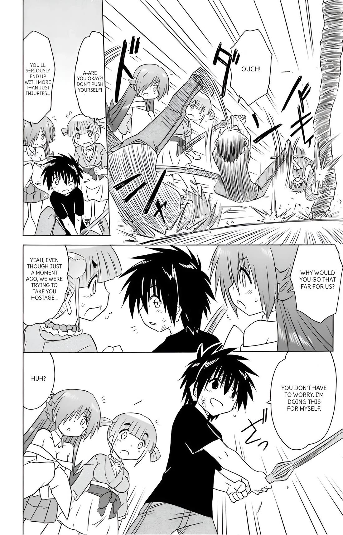 Nagasarete Airantou Chapter 215 page 12 - Chapter 215