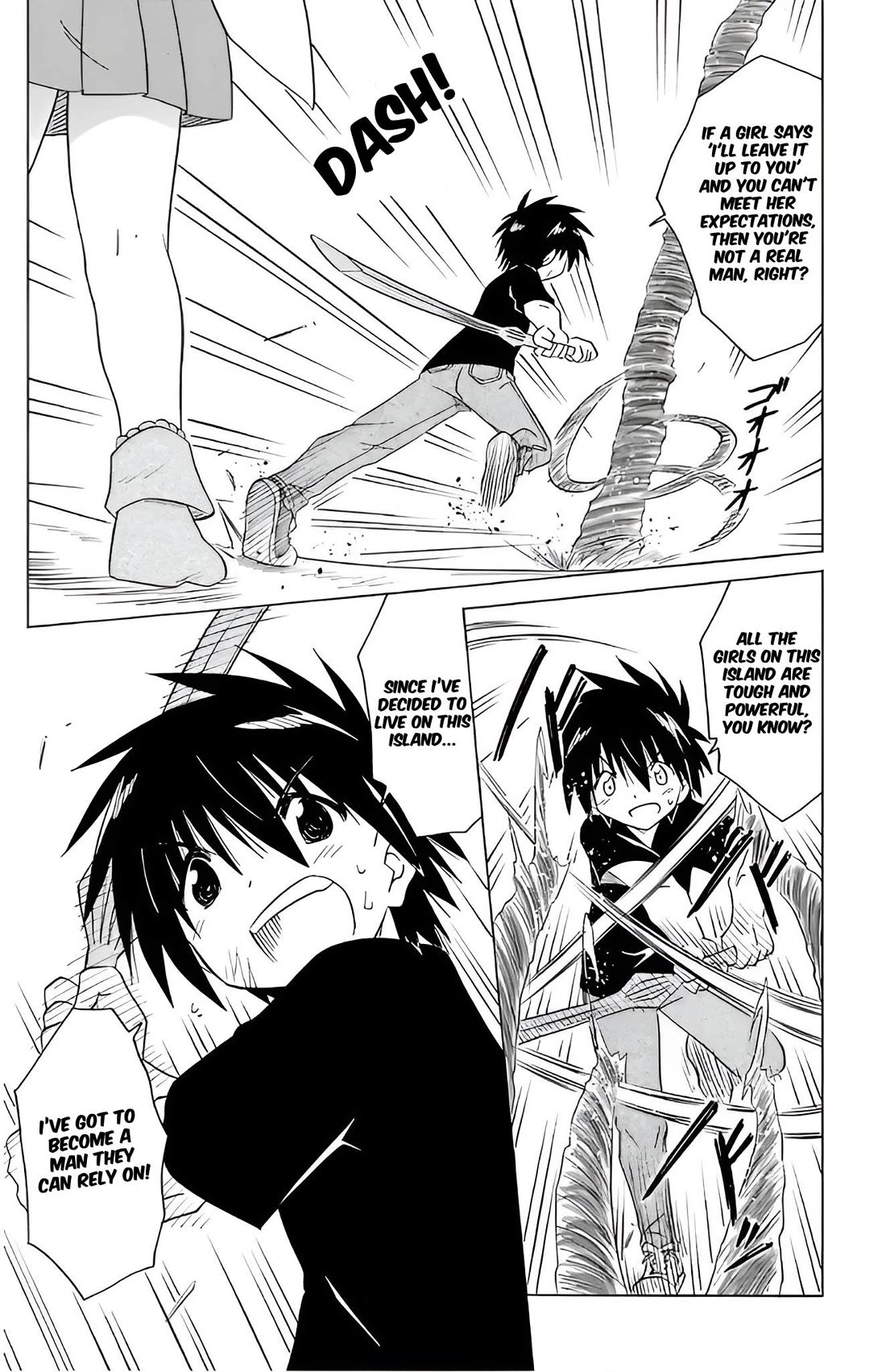 Nagasarete Airantou Chapter 215 page 13 - Chapter 215