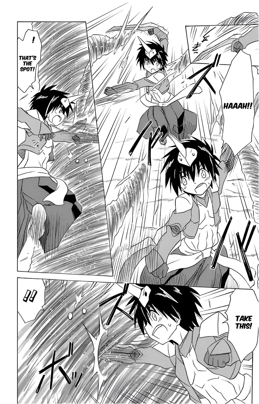 Nagasarete Airantou Chapter 215 page 18 - Chapter 215