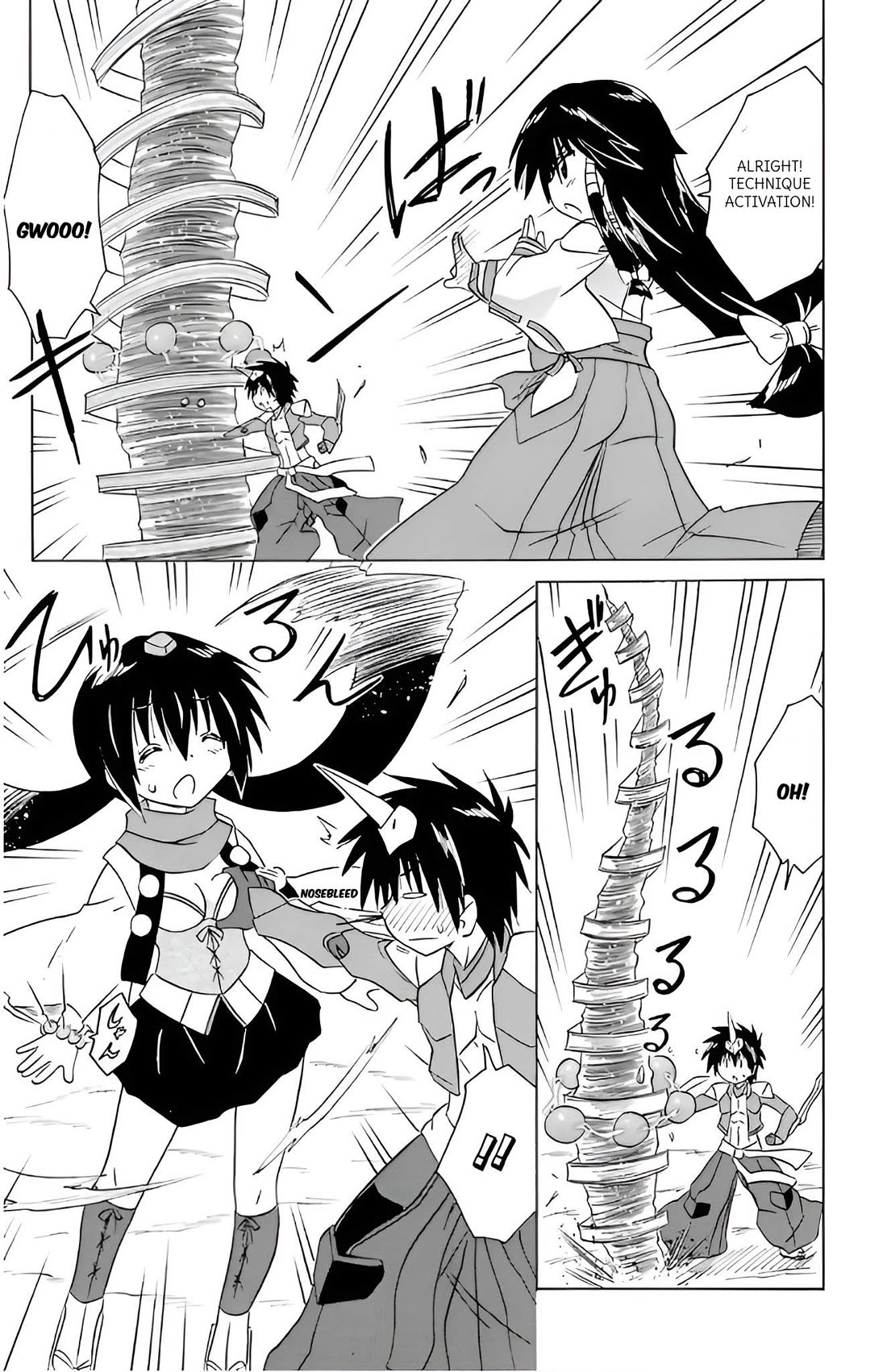 Nagasarete Airantou Chapter 215 page 19 - Chapter 215