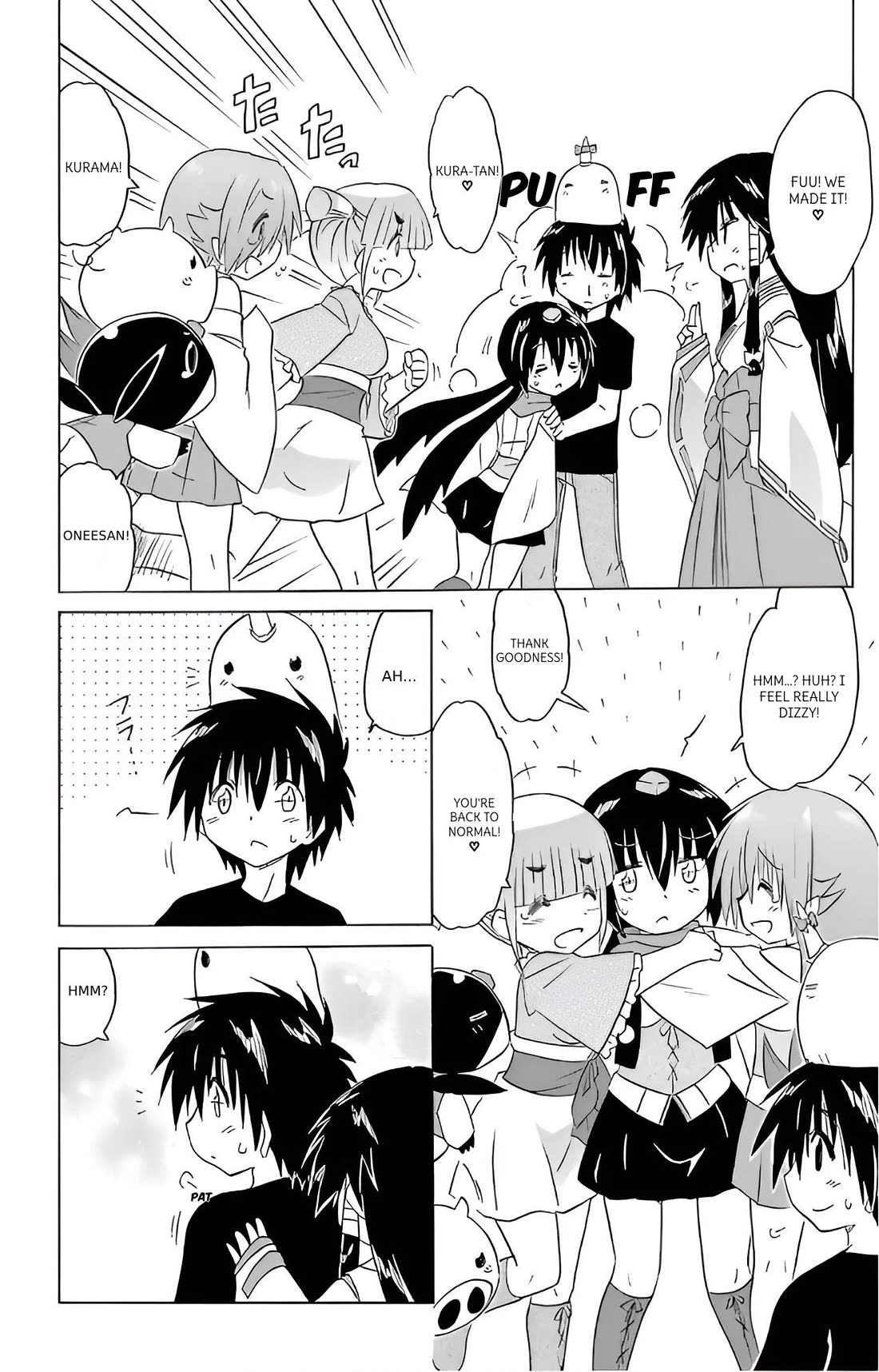 Nagasarete Airantou Chapter 215 page 20 - Chapter 215
