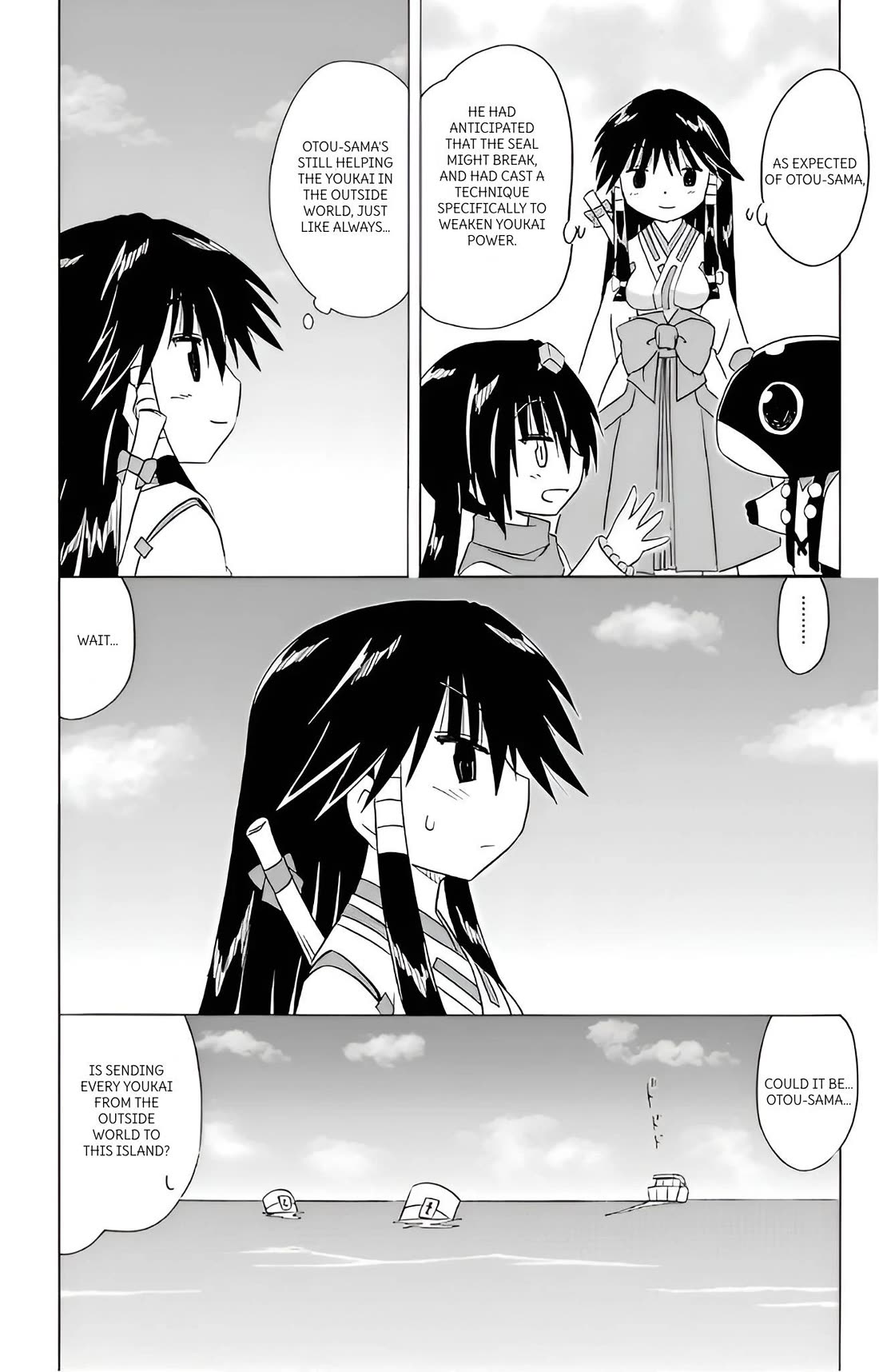Nagasarete Airantou Chapter 215 page 22 - Chapter 215