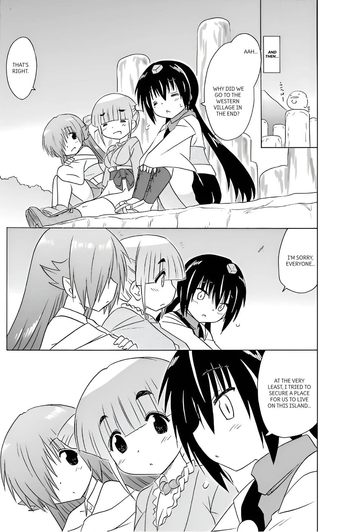 Nagasarete Airantou Chapter 215 page 23 - Chapter 215