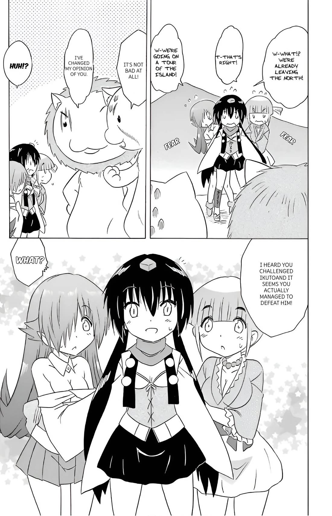 Nagasarete Airantou Chapter 215 page 25 - Chapter 215