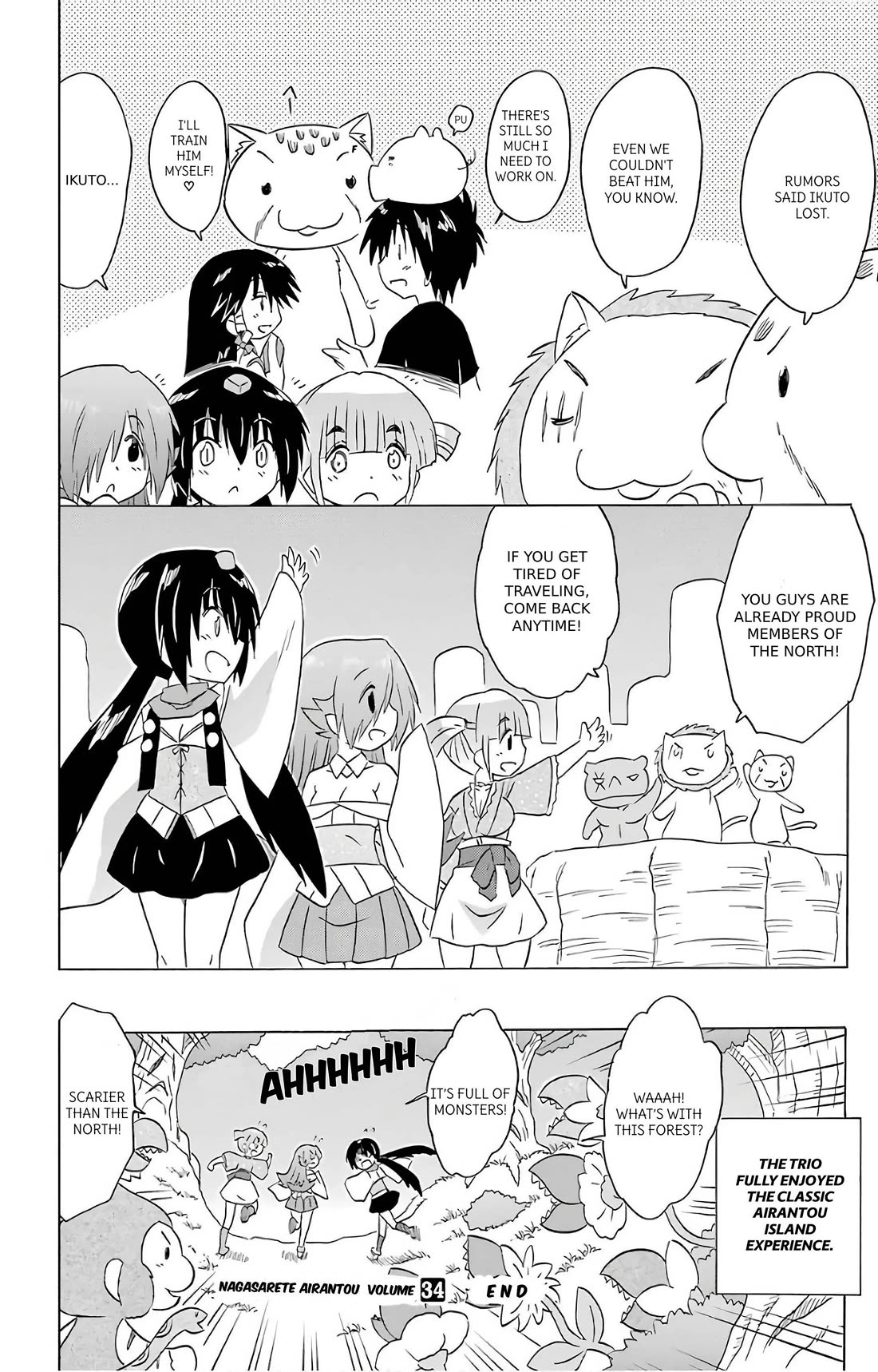 Nagasarete Airantou Chapter 215 page 26 - Chapter 215