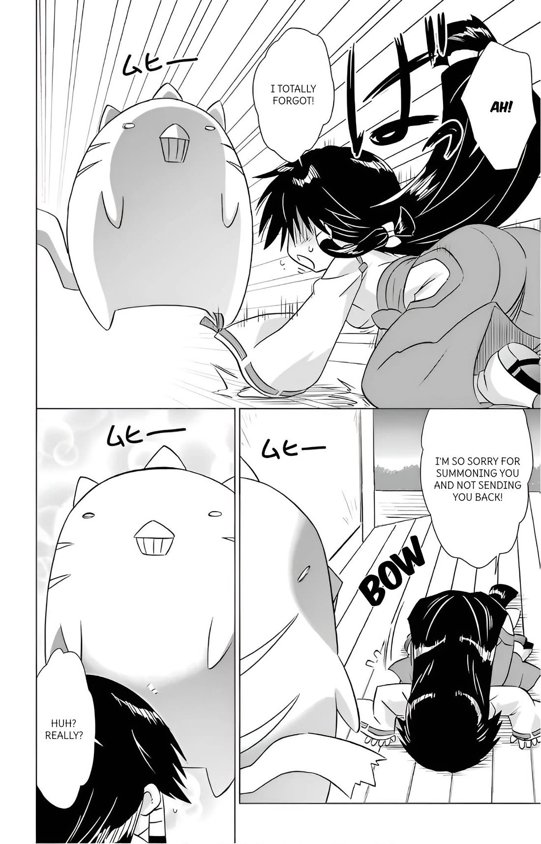 Nagasarete Airantou Chapter 215 page 28 - Chapter 215