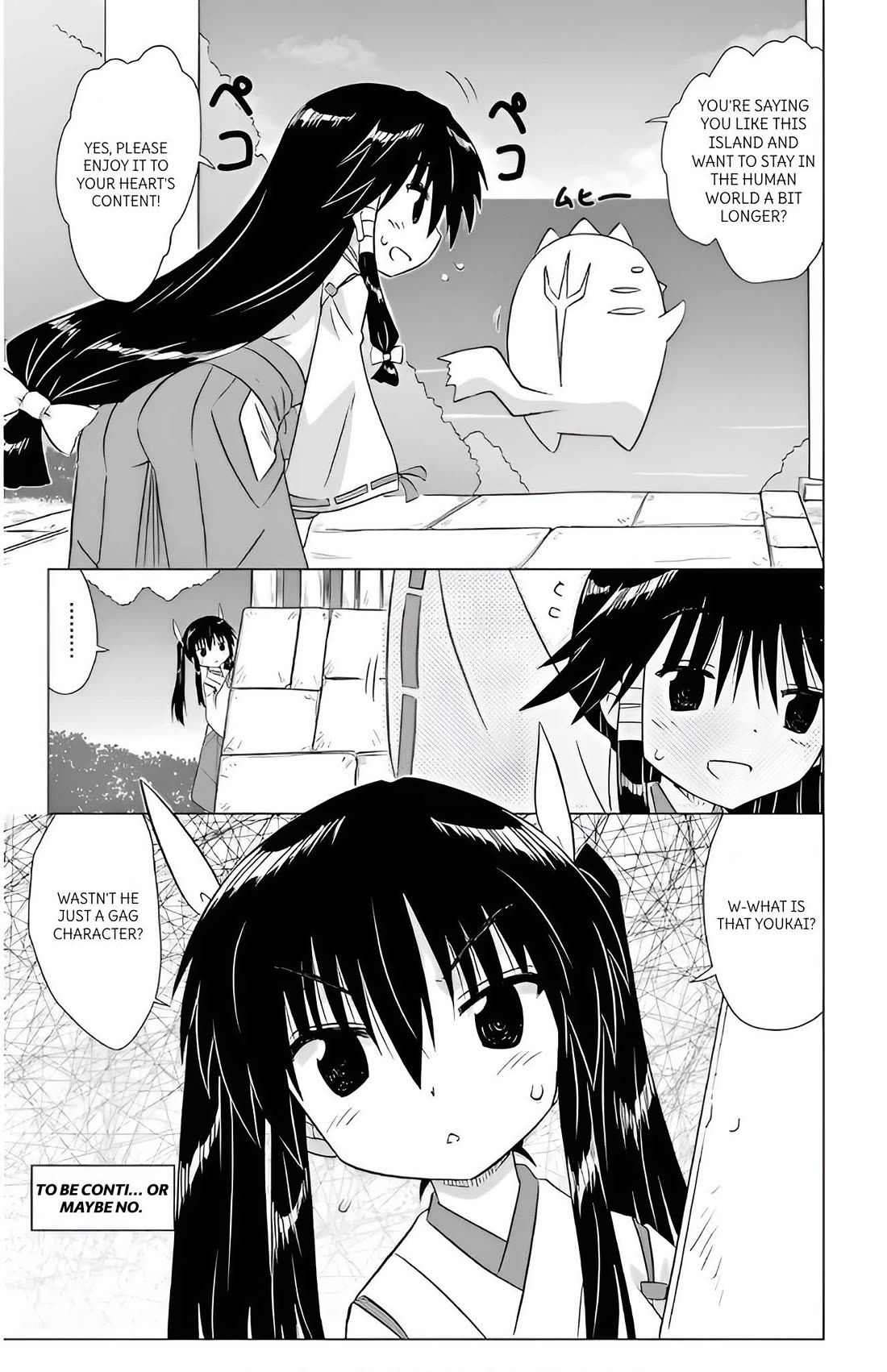 Nagasarete Airantou Chapter 215 page 29 - Chapter 215