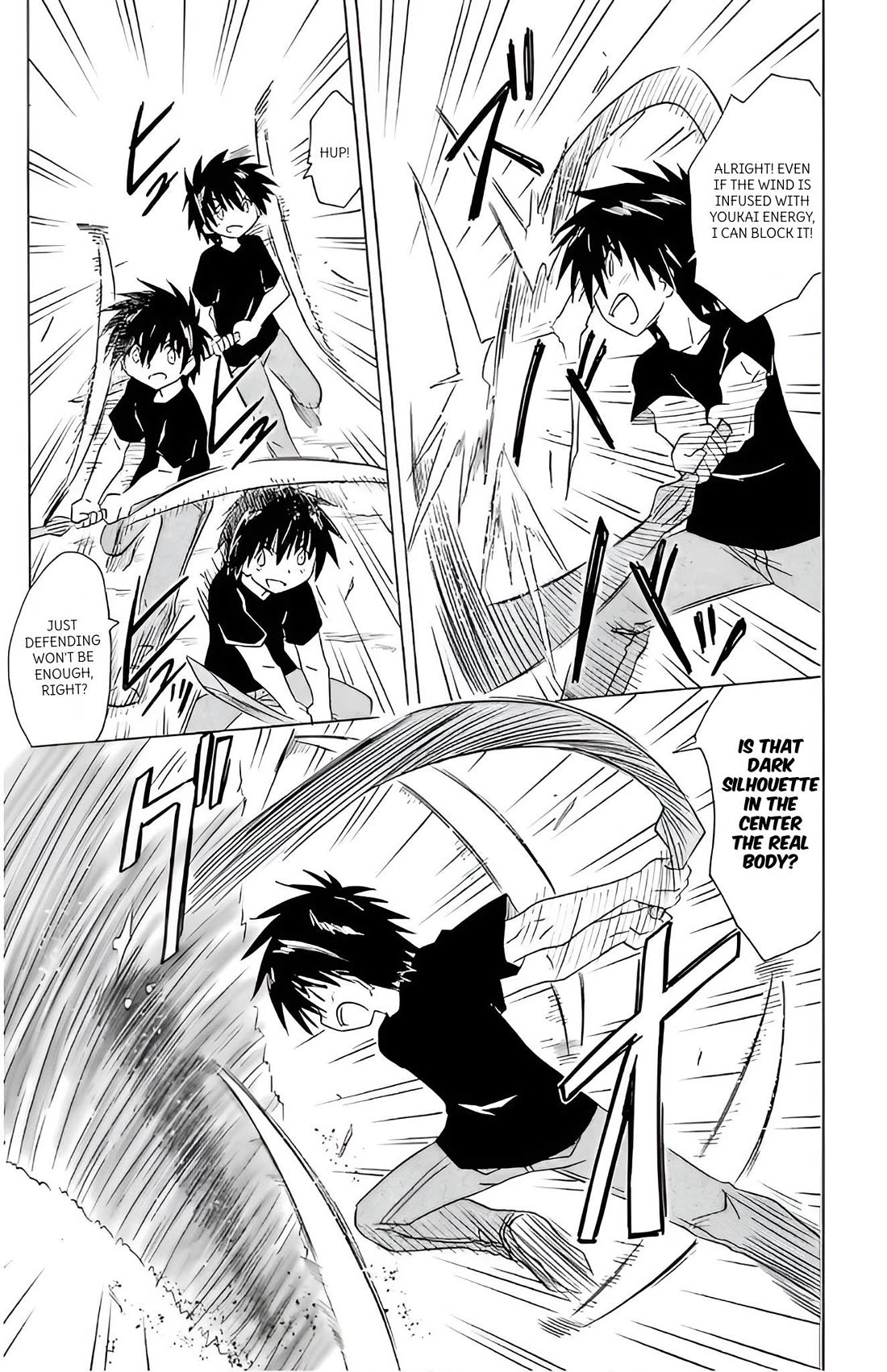 Nagasarete Airantou Chapter 215 page 5 - Chapter 215