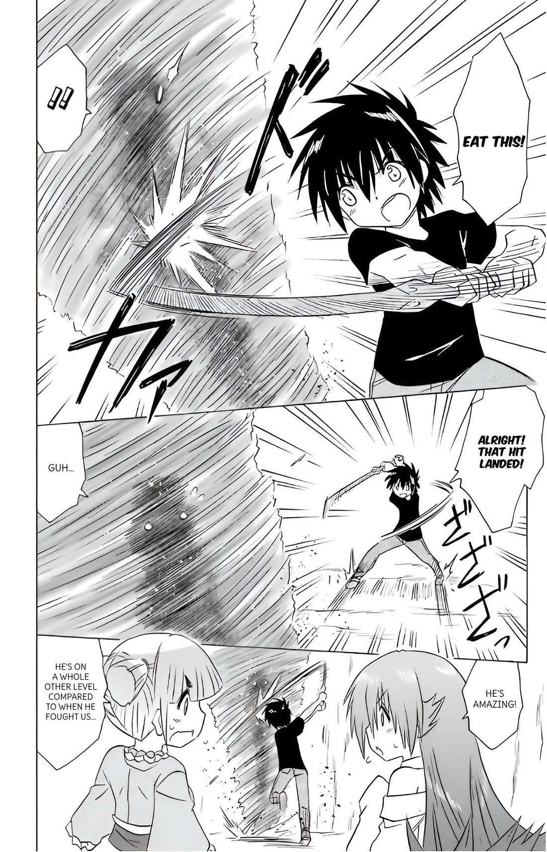 Nagasarete Airantou Chapter 215 page 6 - Chapter 215