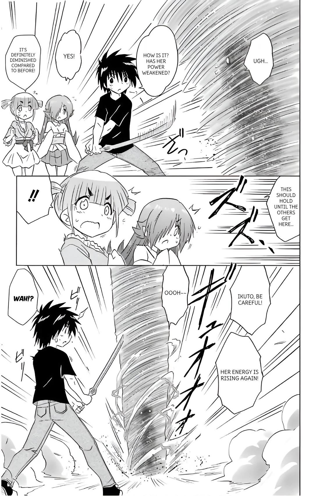Nagasarete Airantou Chapter 215 page 9 - Chapter 215