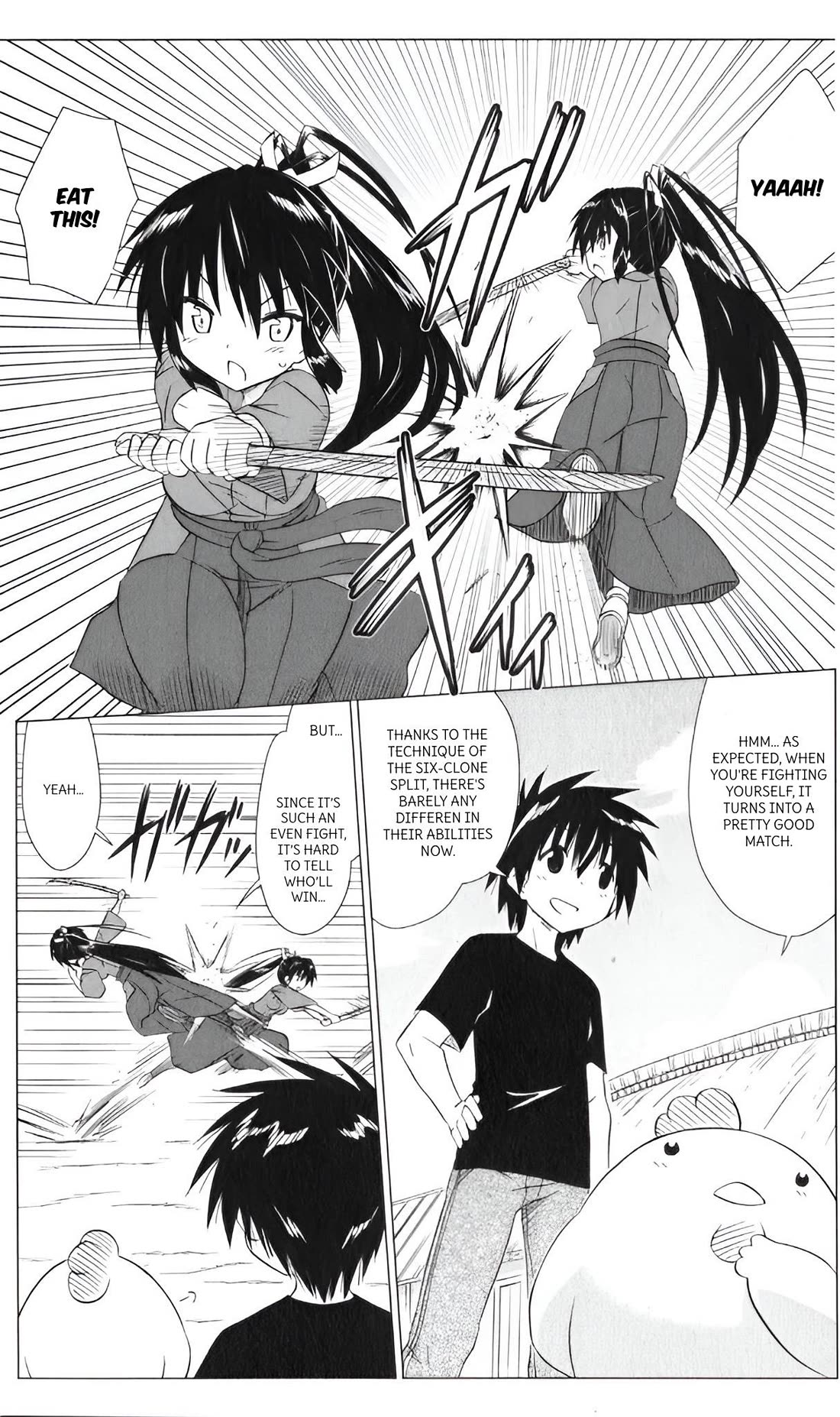 Nagasarete Airantou Chapter 216 page 11 - Chapter 216