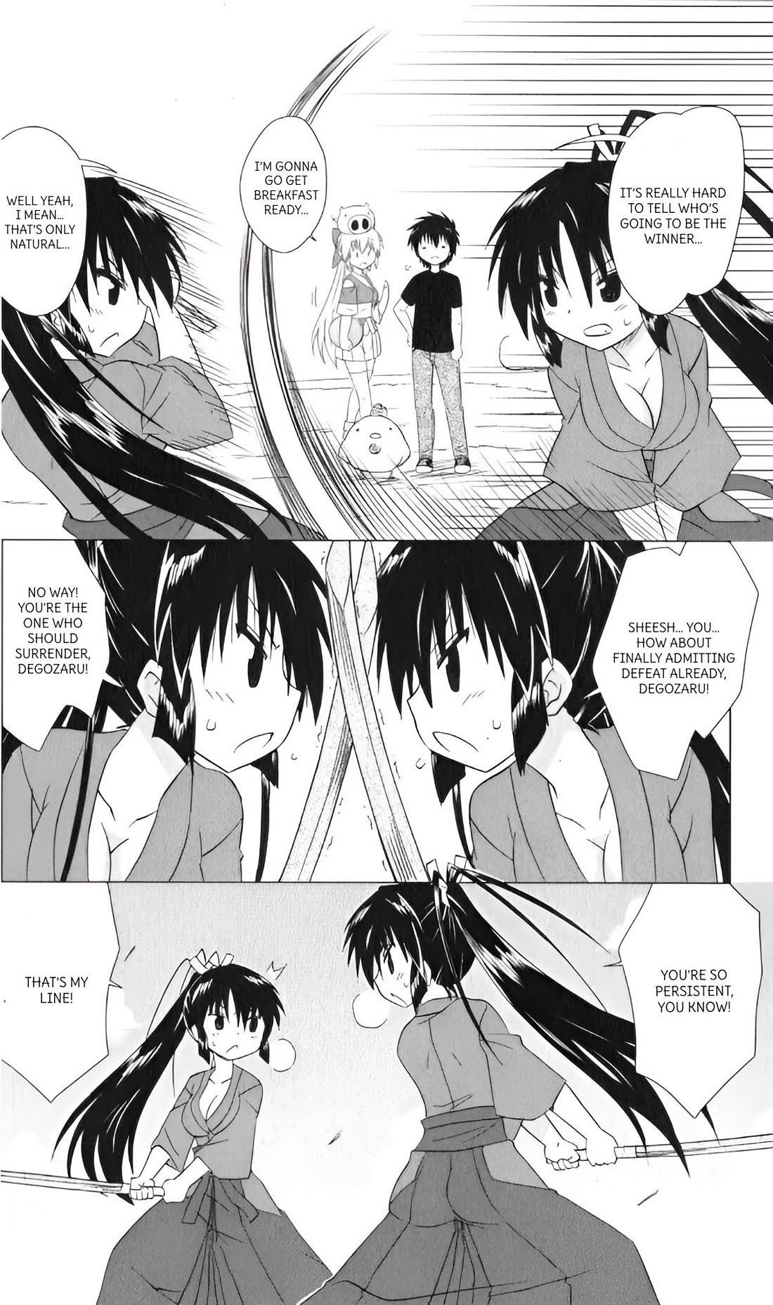 Nagasarete Airantou Chapter 216 page 12 - Chapter 216