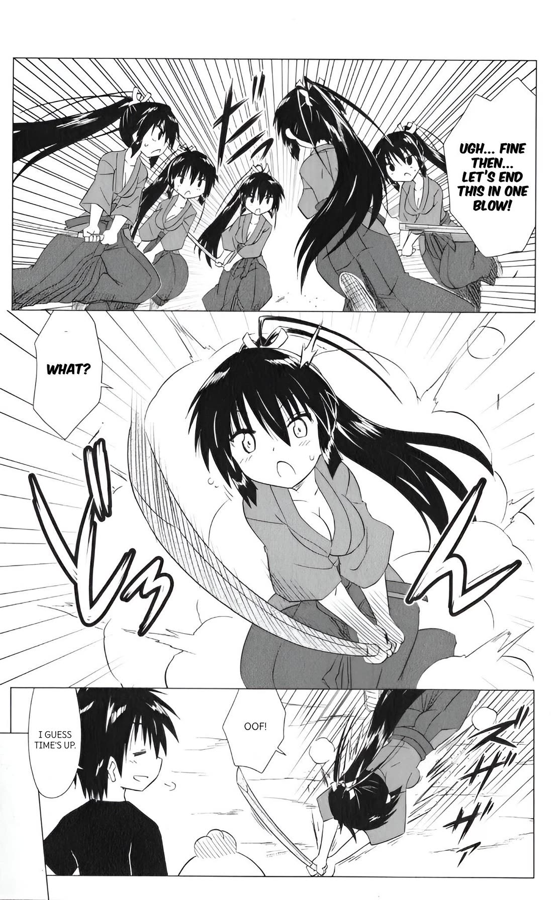 Nagasarete Airantou Chapter 216 page 13 - Chapter 216