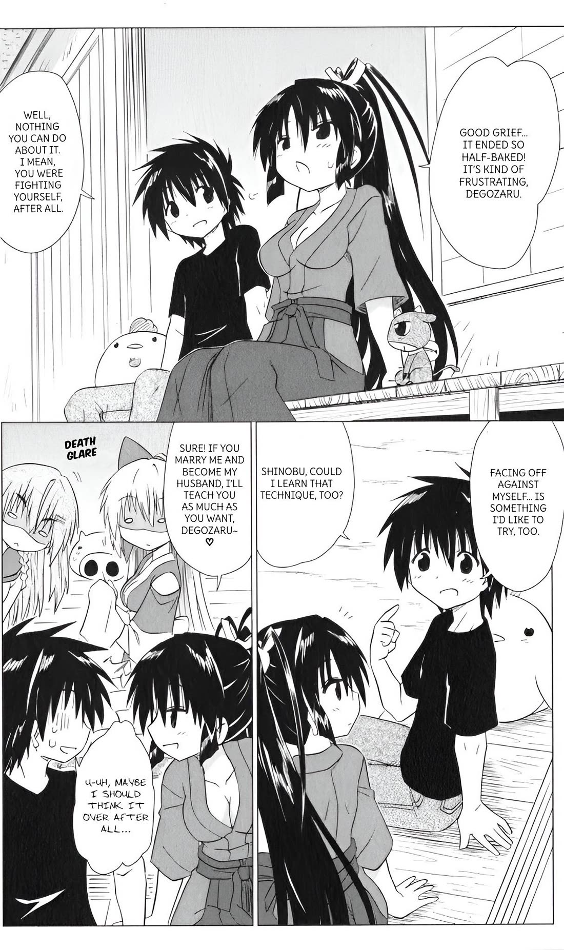 Nagasarete Airantou Chapter 216 page 14 - Chapter 216