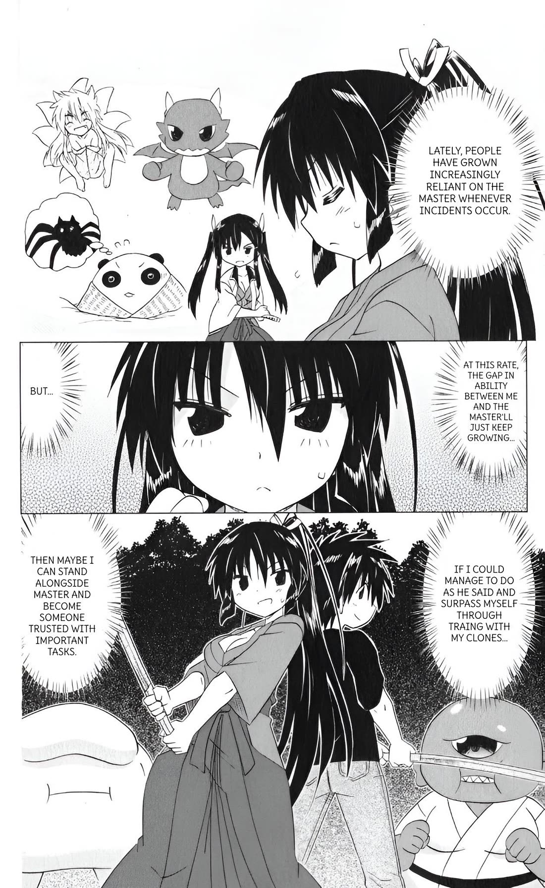 Nagasarete Airantou Chapter 216 page 16 - Chapter 216