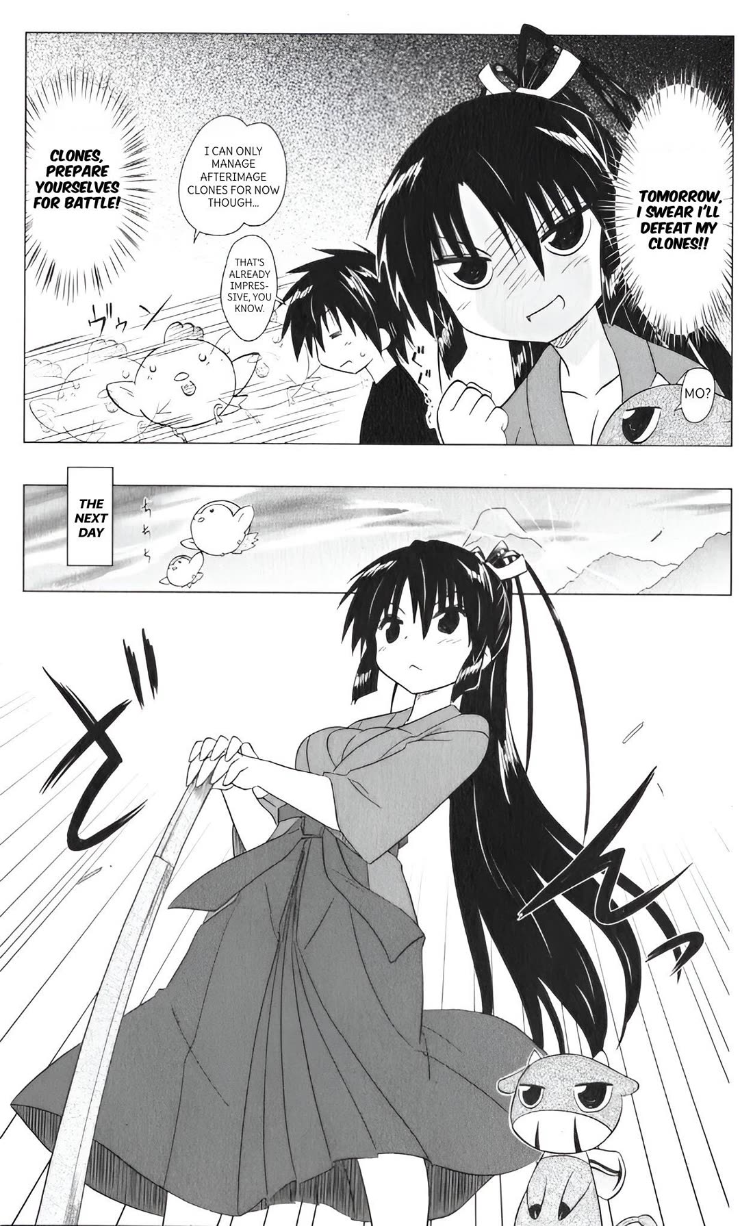 Nagasarete Airantou Chapter 216 page 17 - Chapter 216