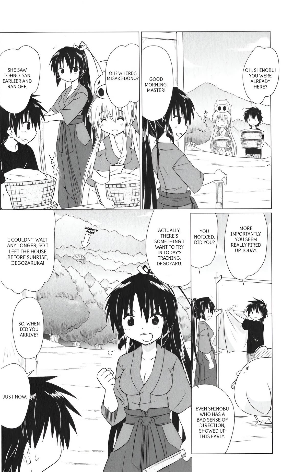 Nagasarete Airantou Chapter 216 page 18 - Chapter 216