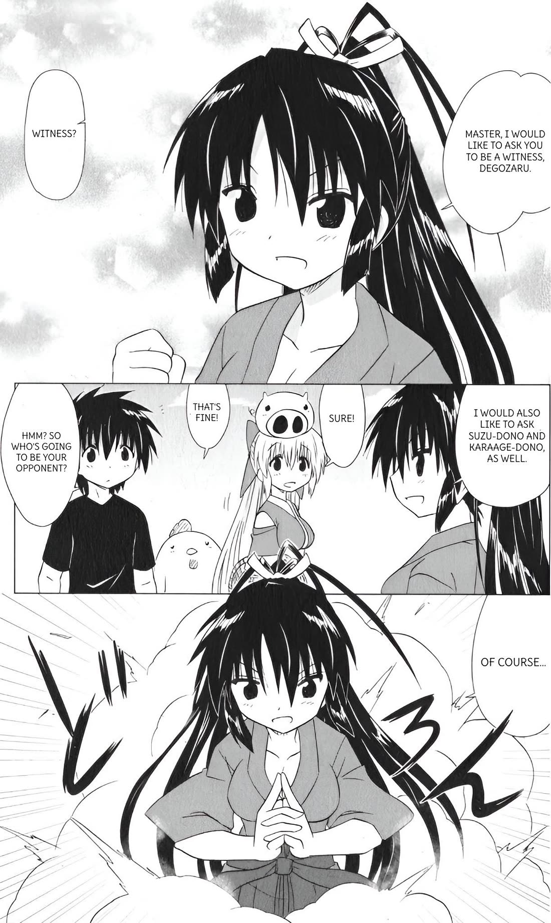 Nagasarete Airantou Chapter 216 page 19 - Chapter 216