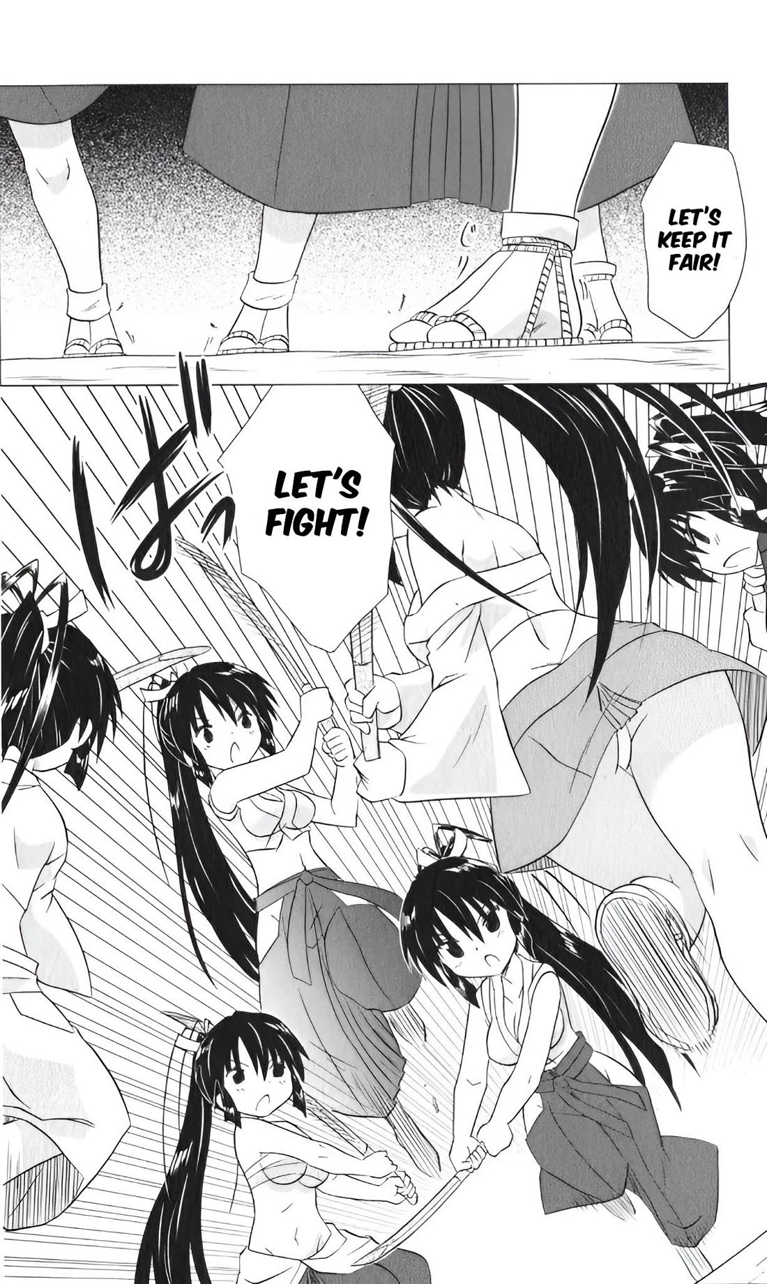 Nagasarete Airantou Chapter 216 page 22 - Chapter 216
