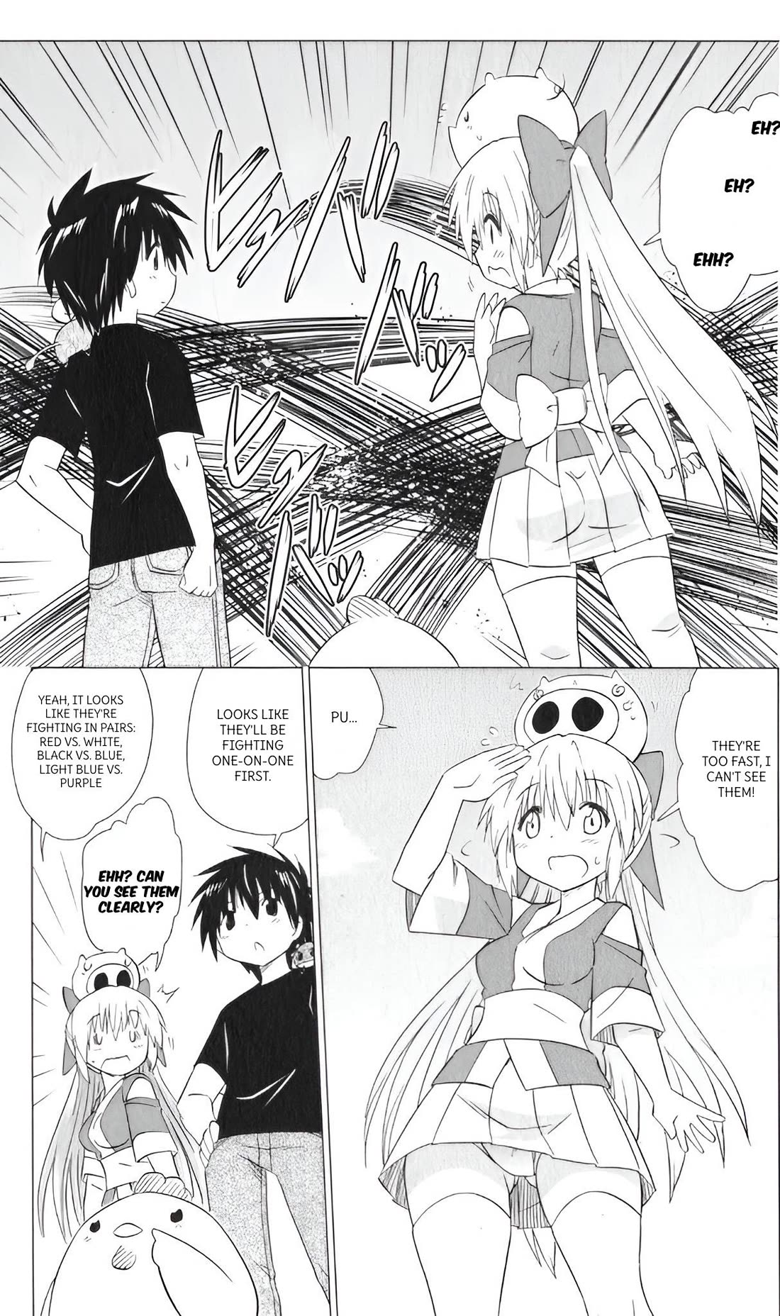 Nagasarete Airantou Chapter 216 page 23 - Chapter 216