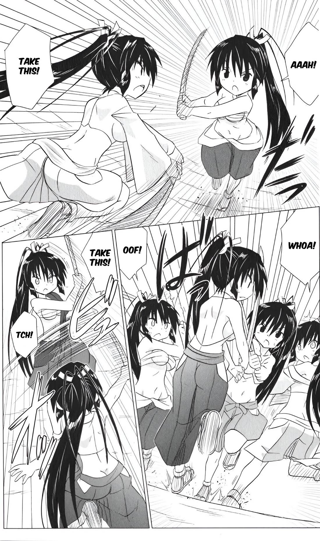 Nagasarete Airantou Chapter 216 page 25 - Chapter 216