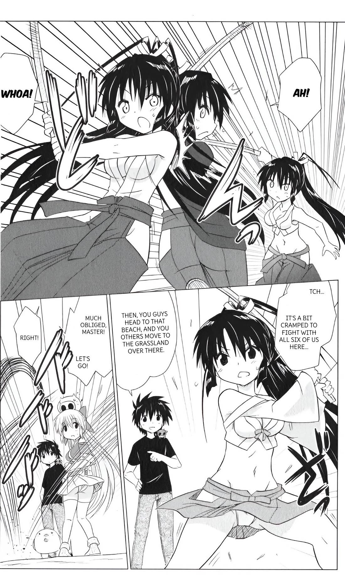 Nagasarete Airantou Chapter 216 page 26 - Chapter 216