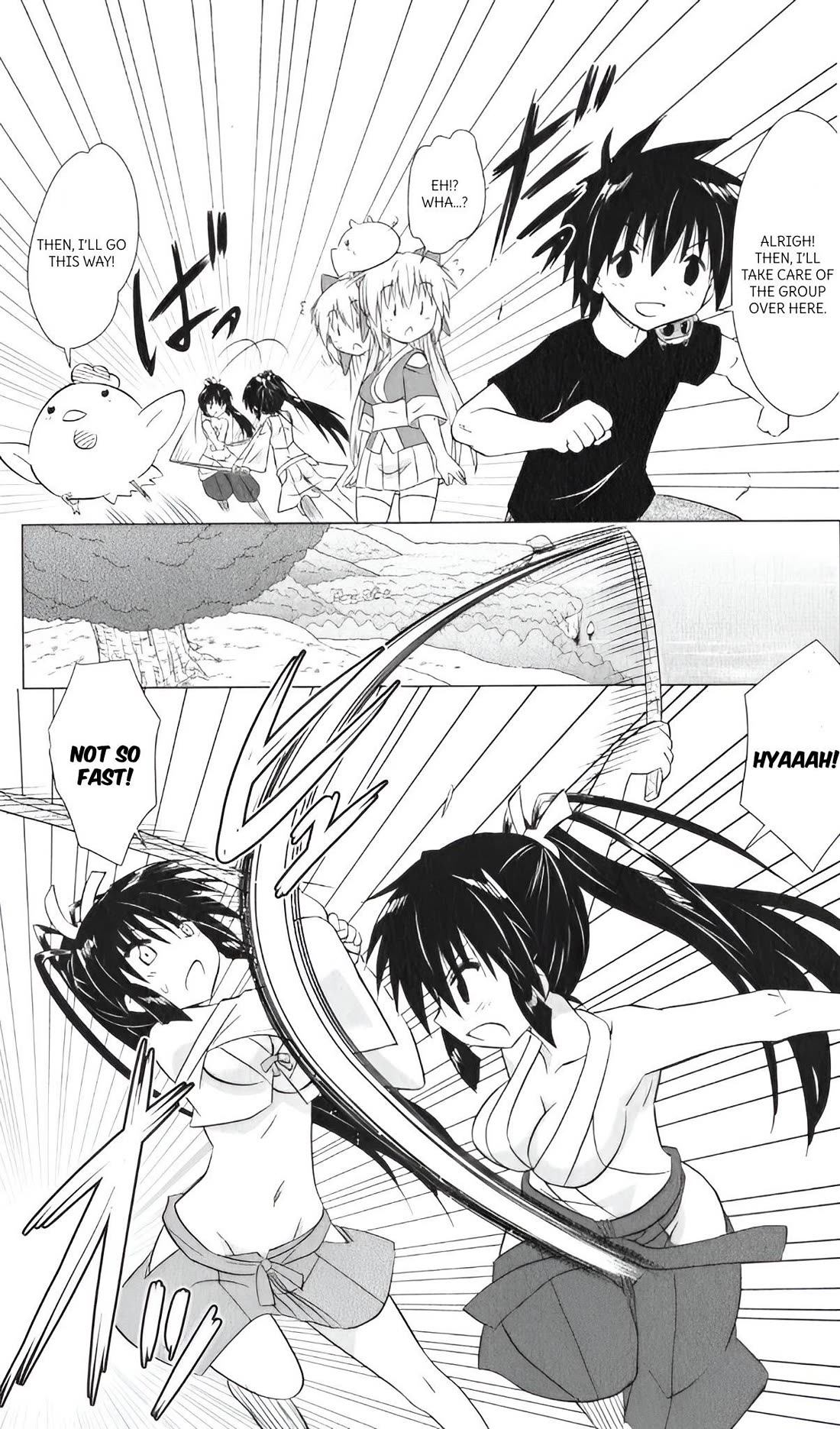 Nagasarete Airantou Chapter 216 page 27 - Chapter 216