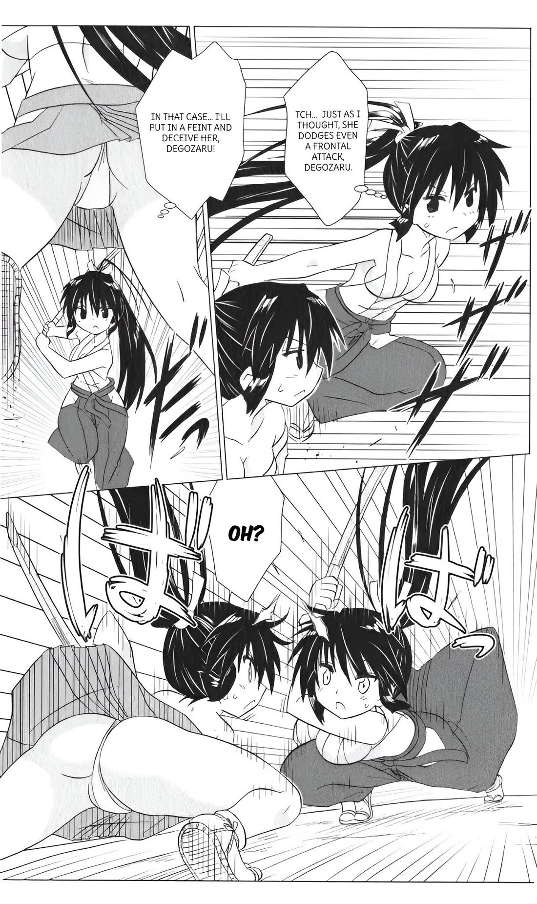 Nagasarete Airantou Chapter 216 page 28 - Chapter 216