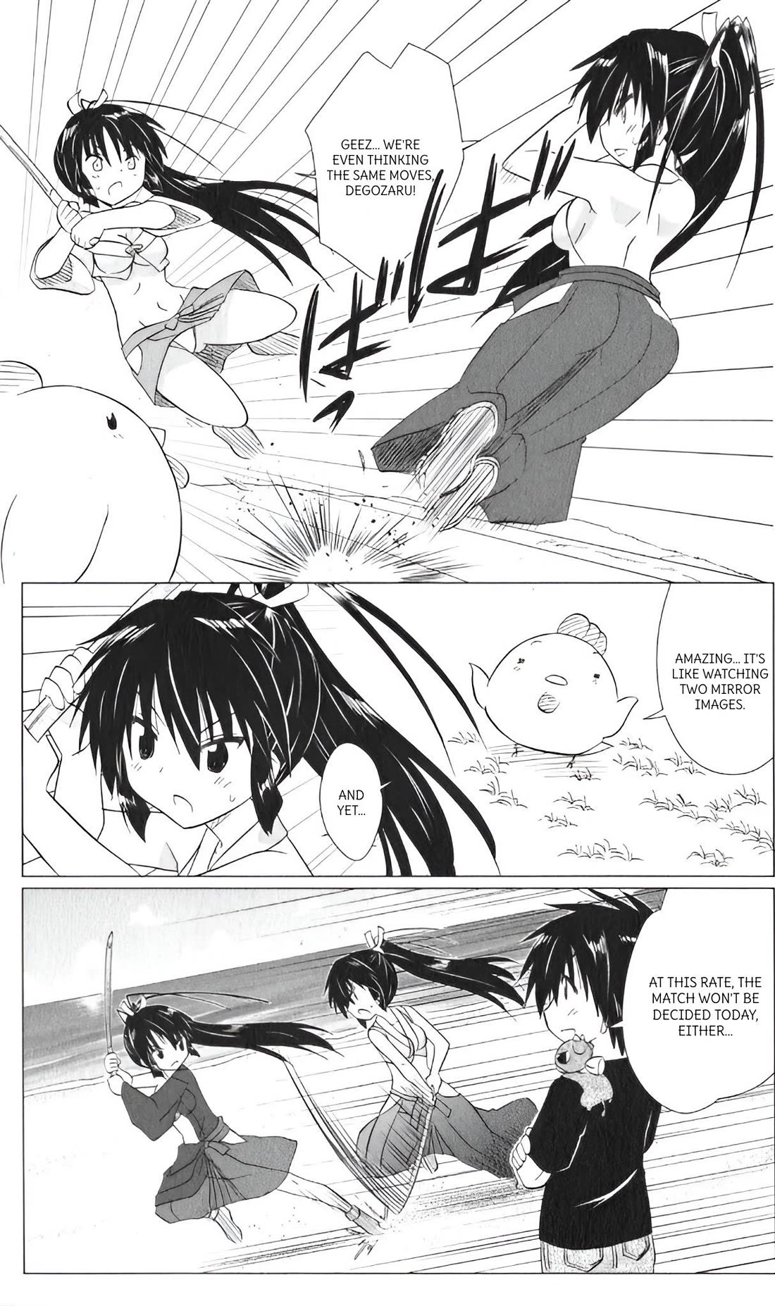 Nagasarete Airantou Chapter 216 page 29 - Chapter 216