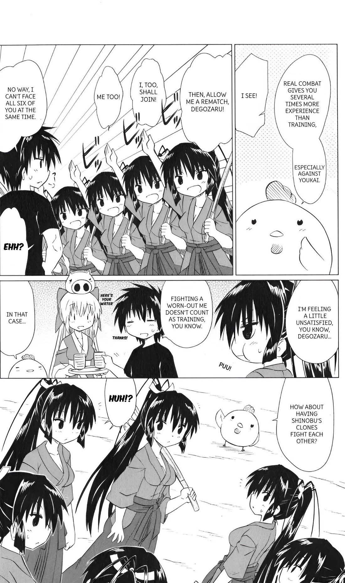 Nagasarete Airantou Chapter 216 page 6 - Chapter 216