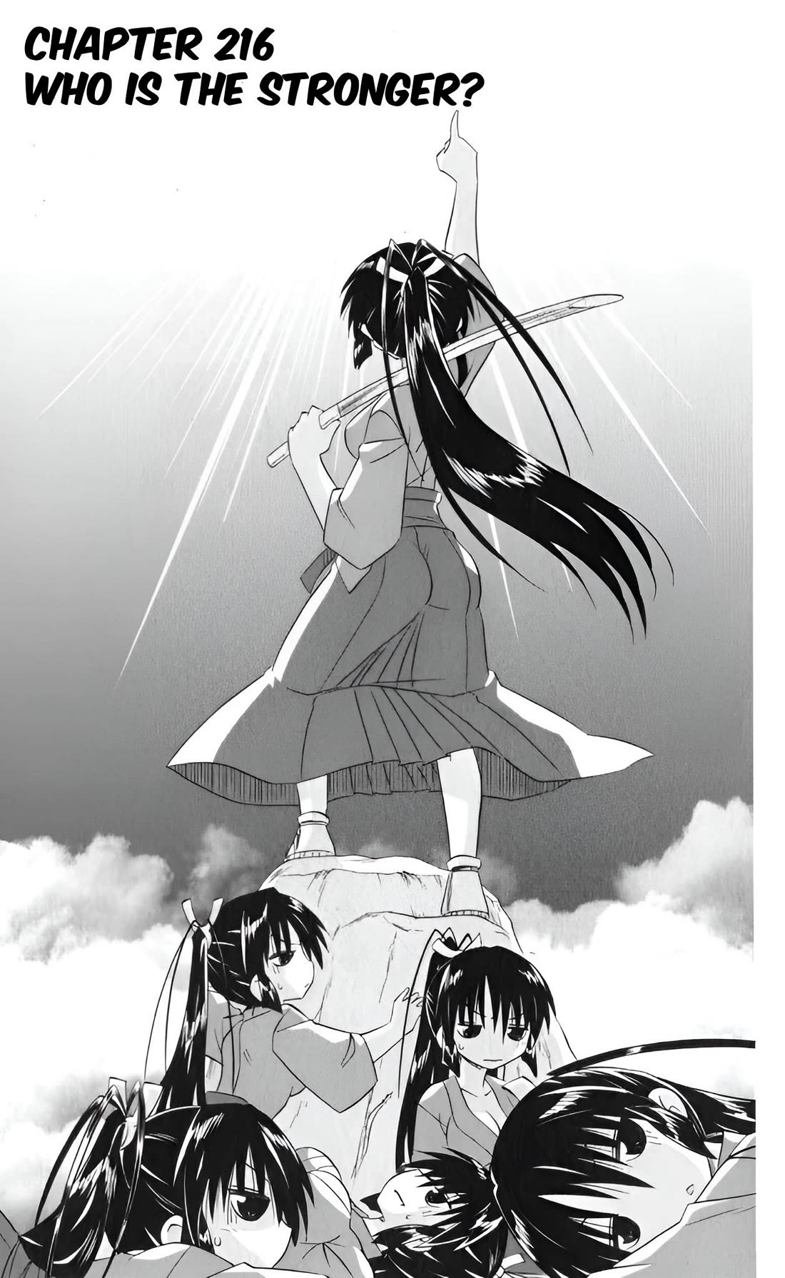 Nagasarete Airantou Chapter 216 page 7 - Chapter 216