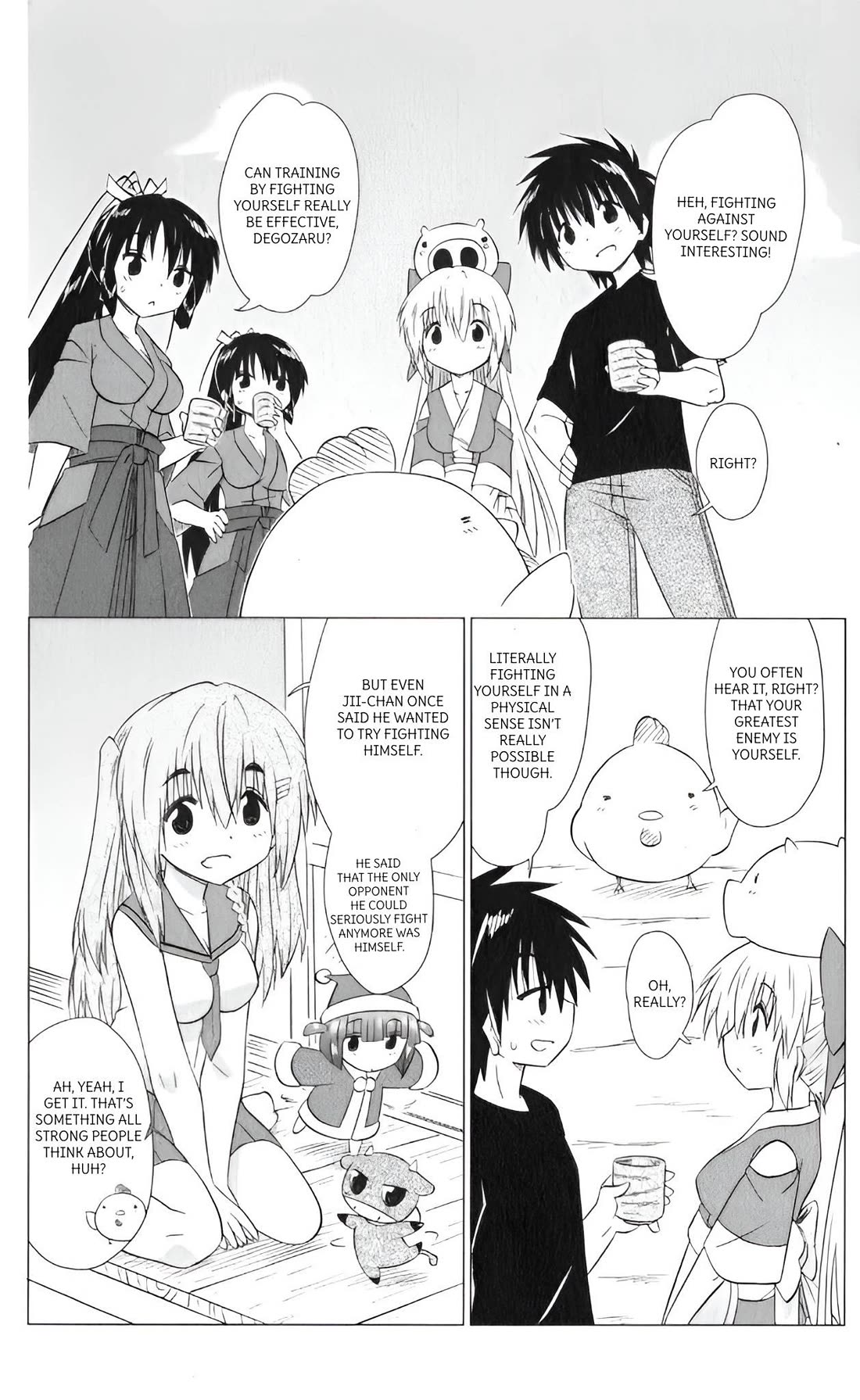 Nagasarete Airantou Chapter 216 page 8 - Chapter 216