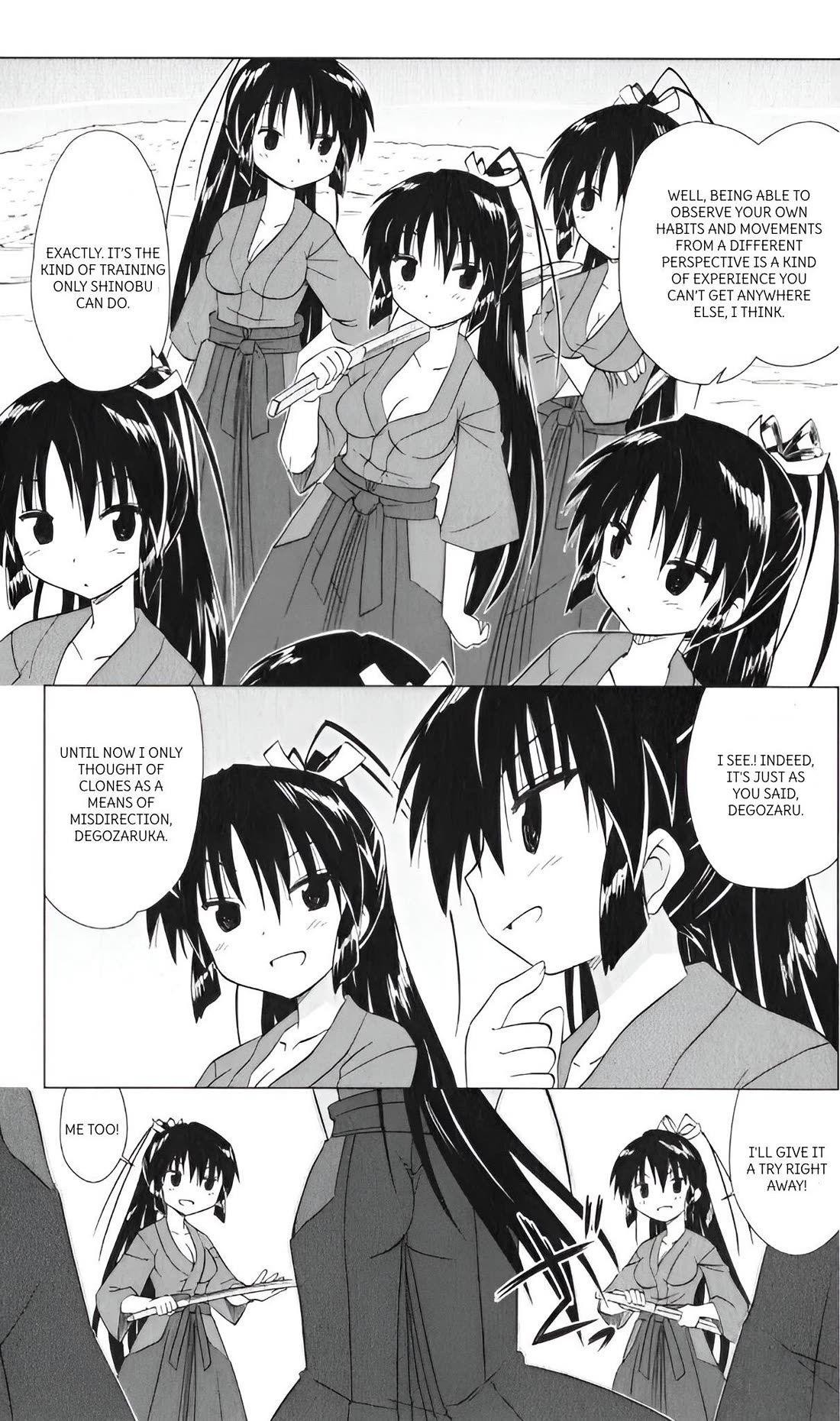 Nagasarete Airantou Chapter 216 page 9 - Chapter 216