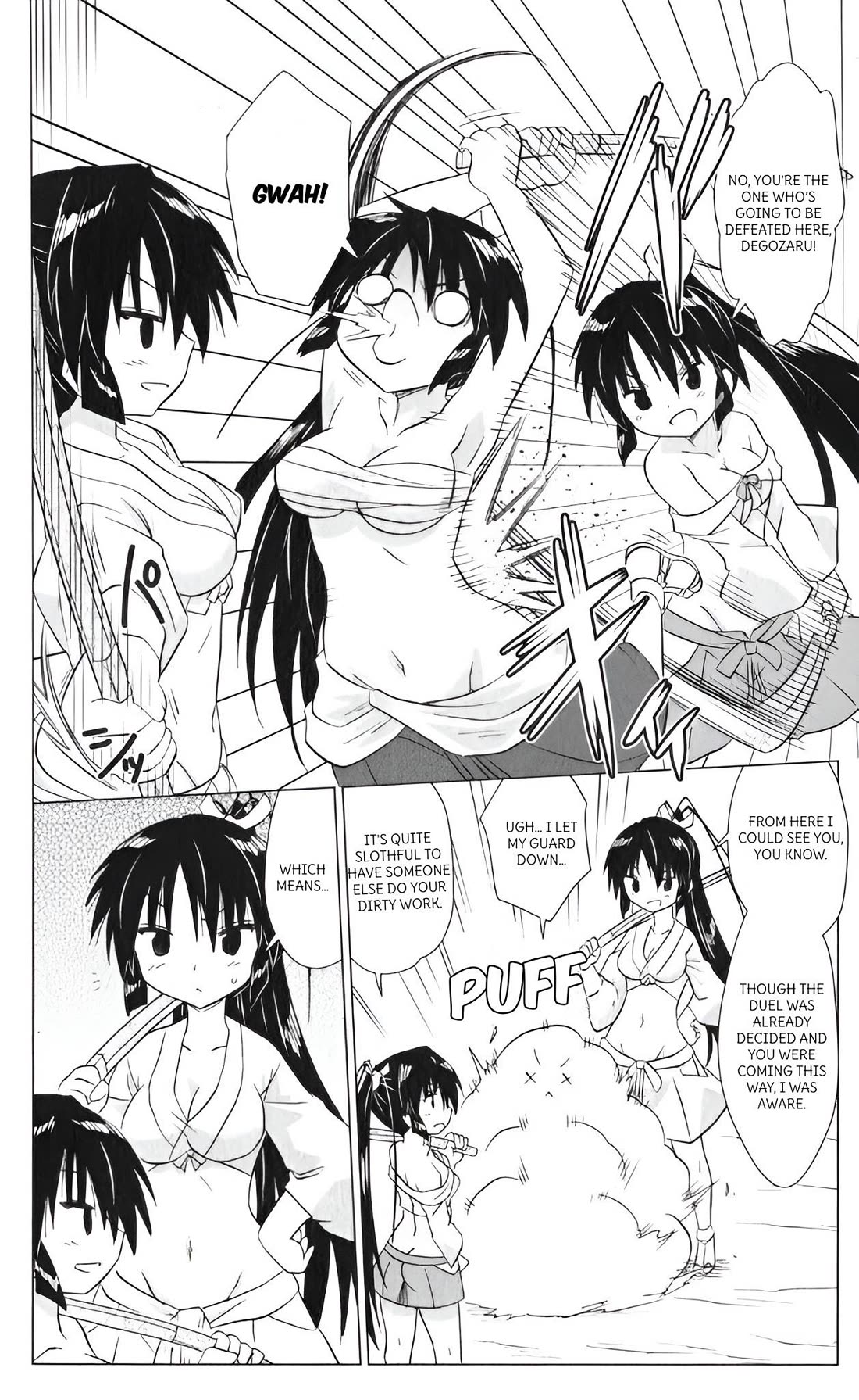 Nagasarete Airantou Chapter 217 page 10 - Chapter 217