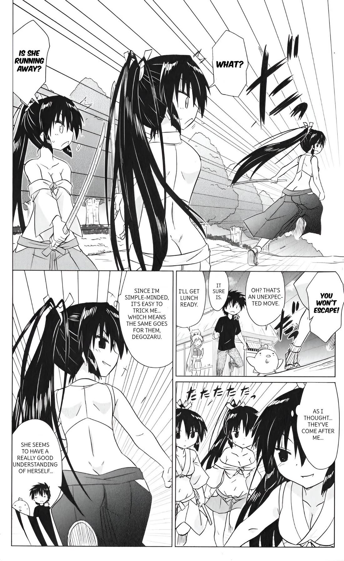 Nagasarete Airantou Chapter 217 page 14 - Chapter 217