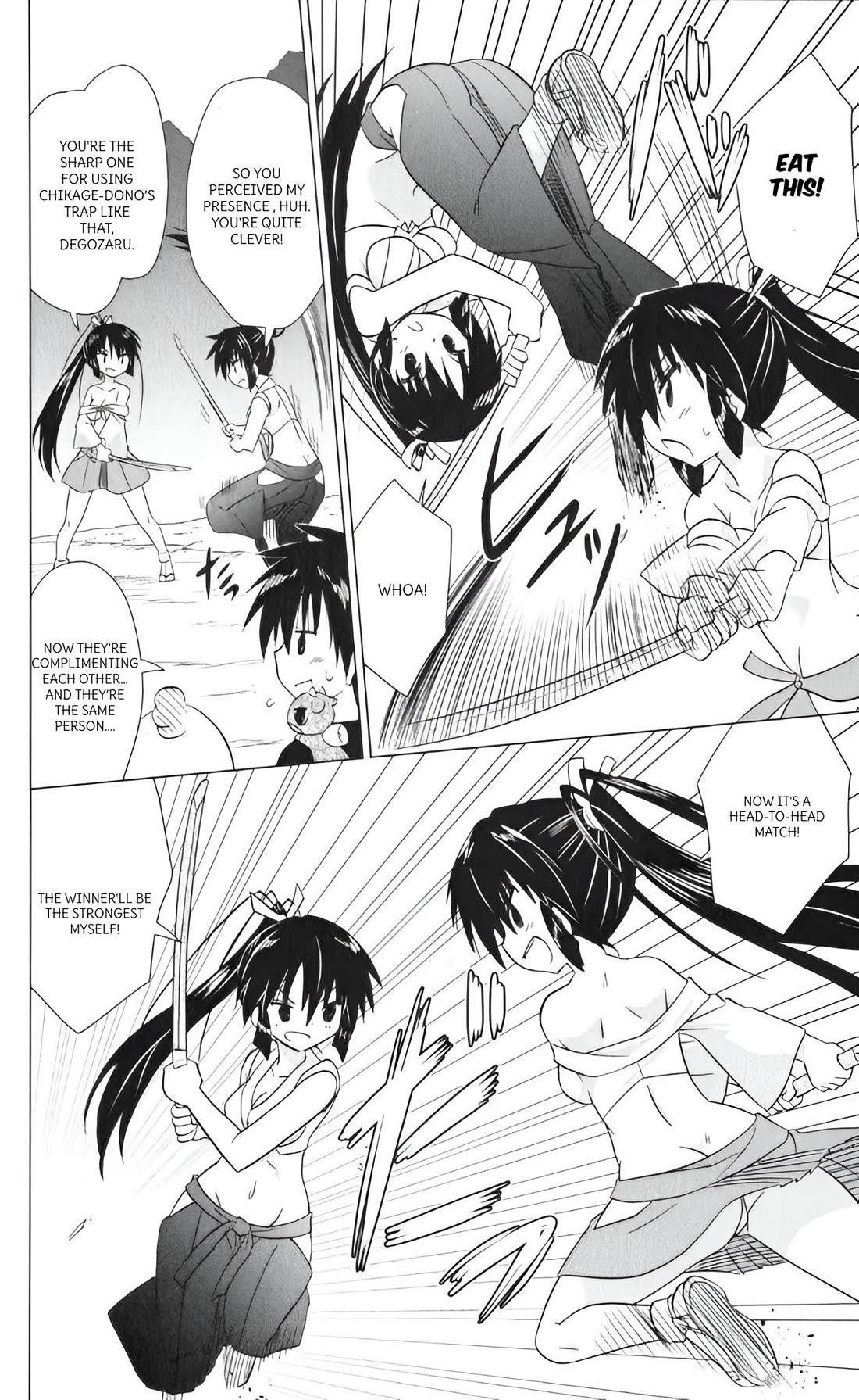 Nagasarete Airantou Chapter 217 page 18 - Chapter 217