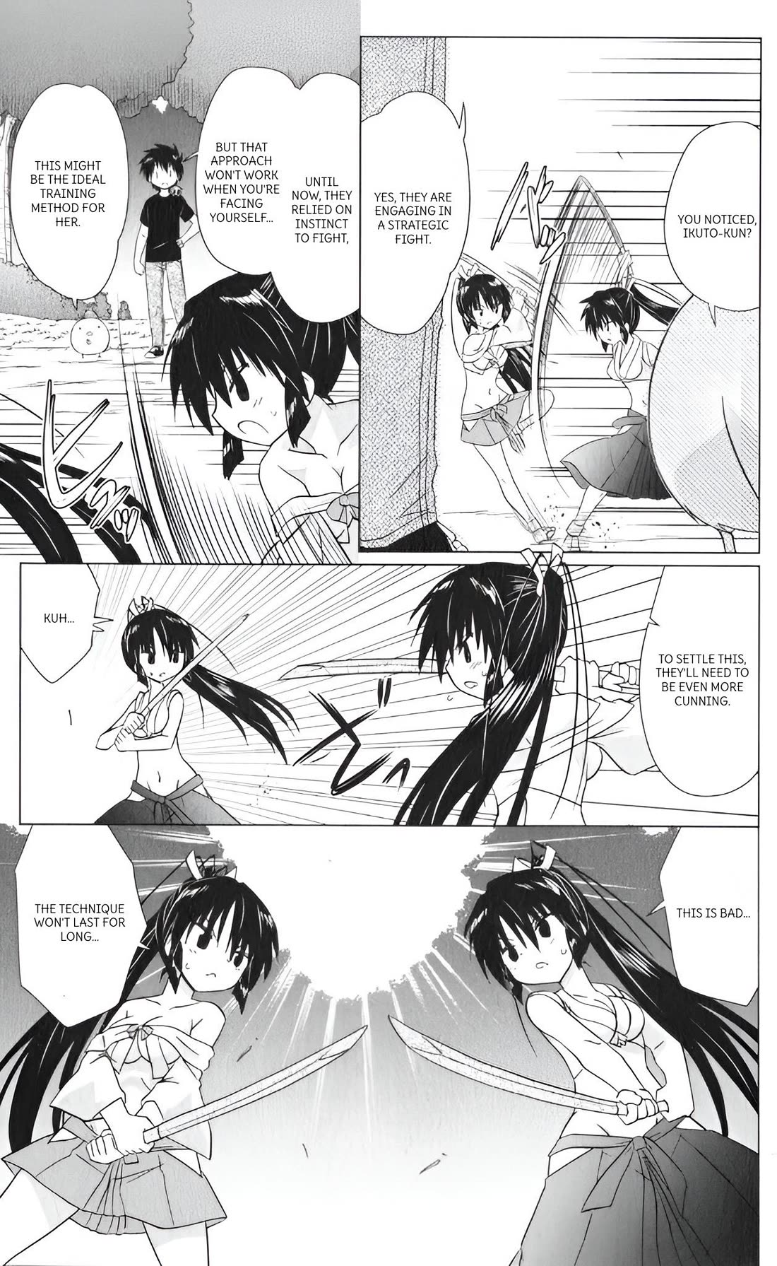 Nagasarete Airantou Chapter 217 page 19 - Chapter 217