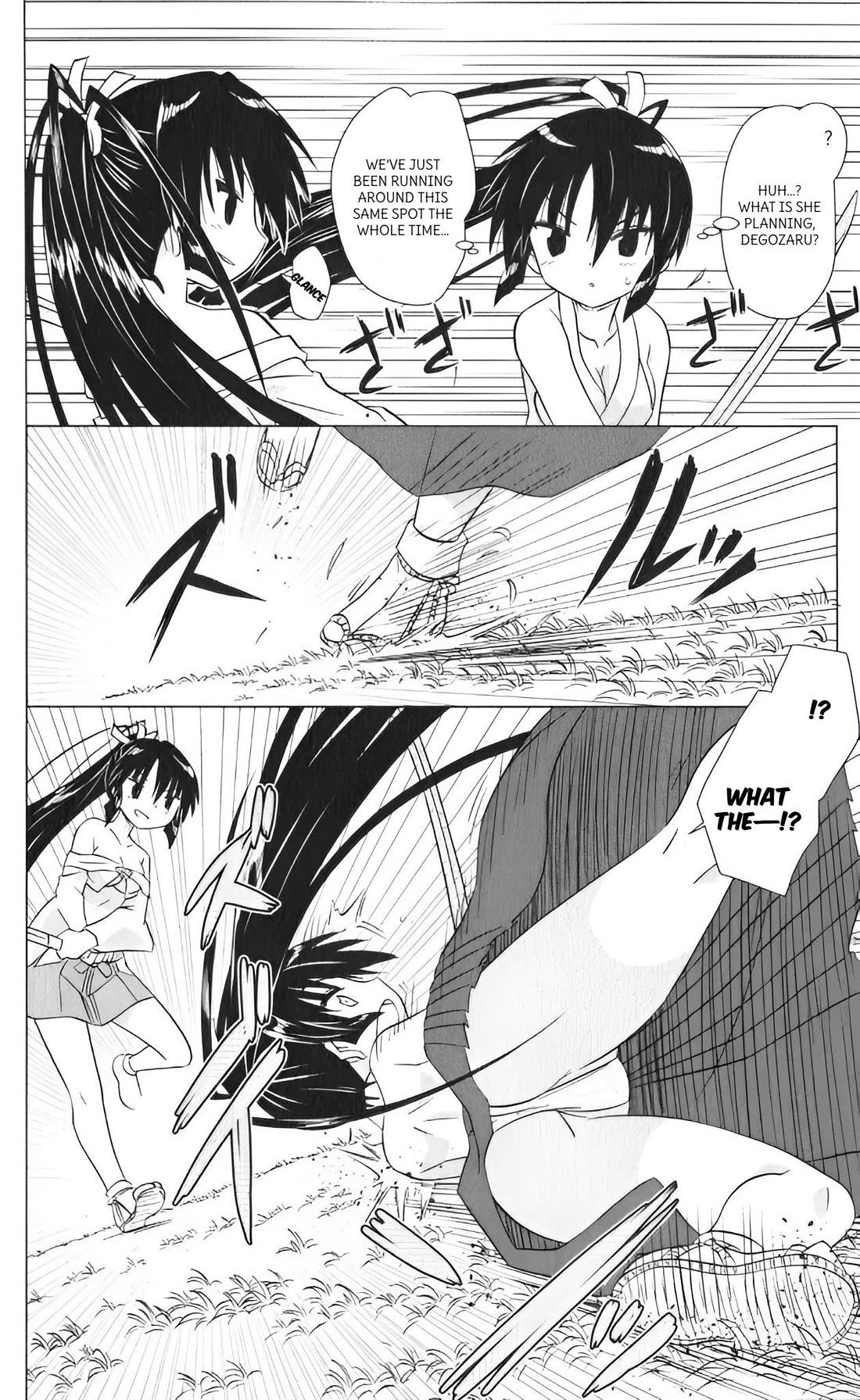 Nagasarete Airantou Chapter 217 page 2 - Chapter 217