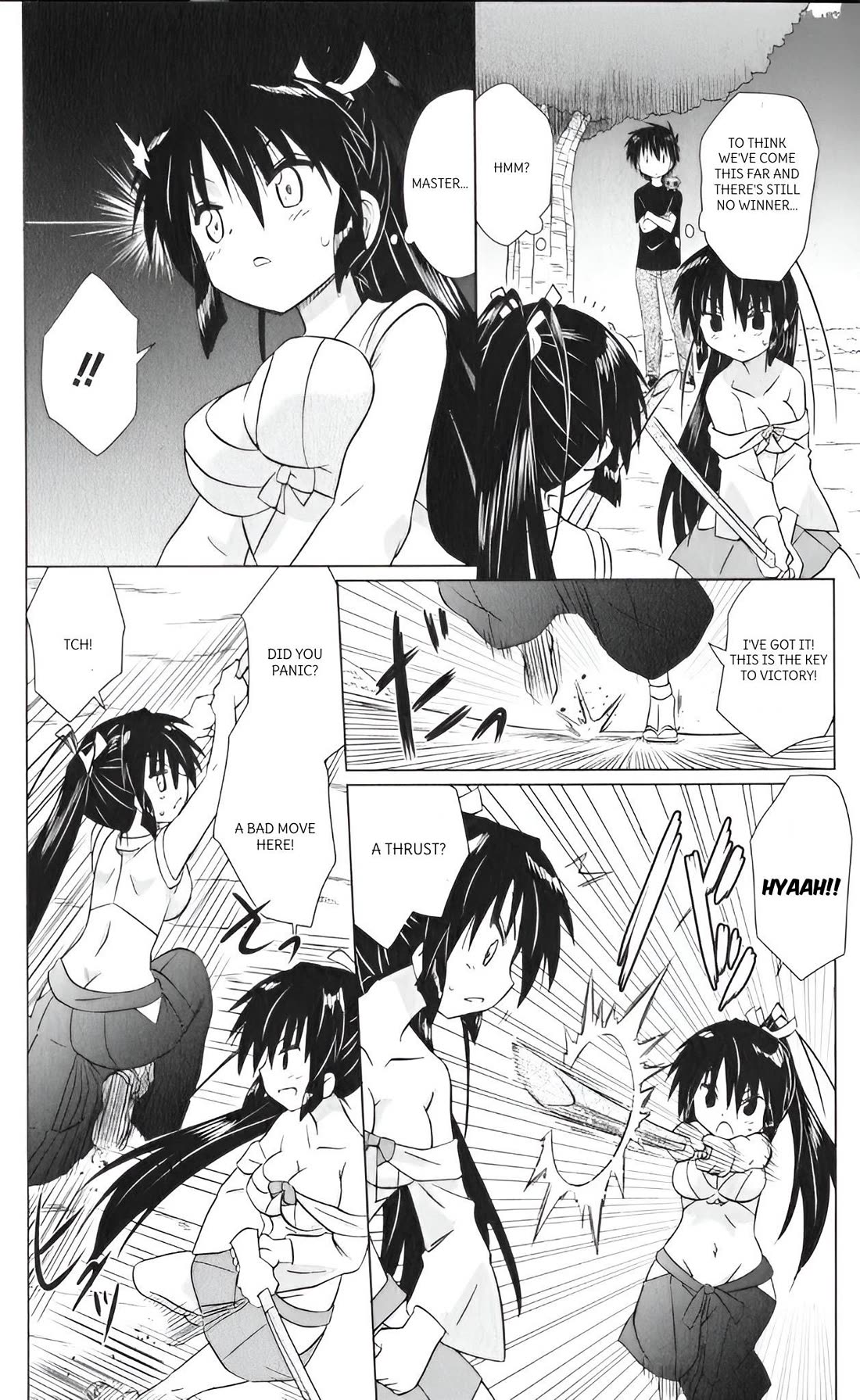 Nagasarete Airantou Chapter 217 page 20 - Chapter 217