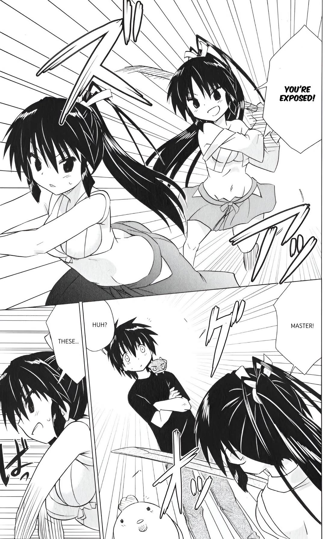 Nagasarete Airantou Chapter 217 page 21 - Chapter 217