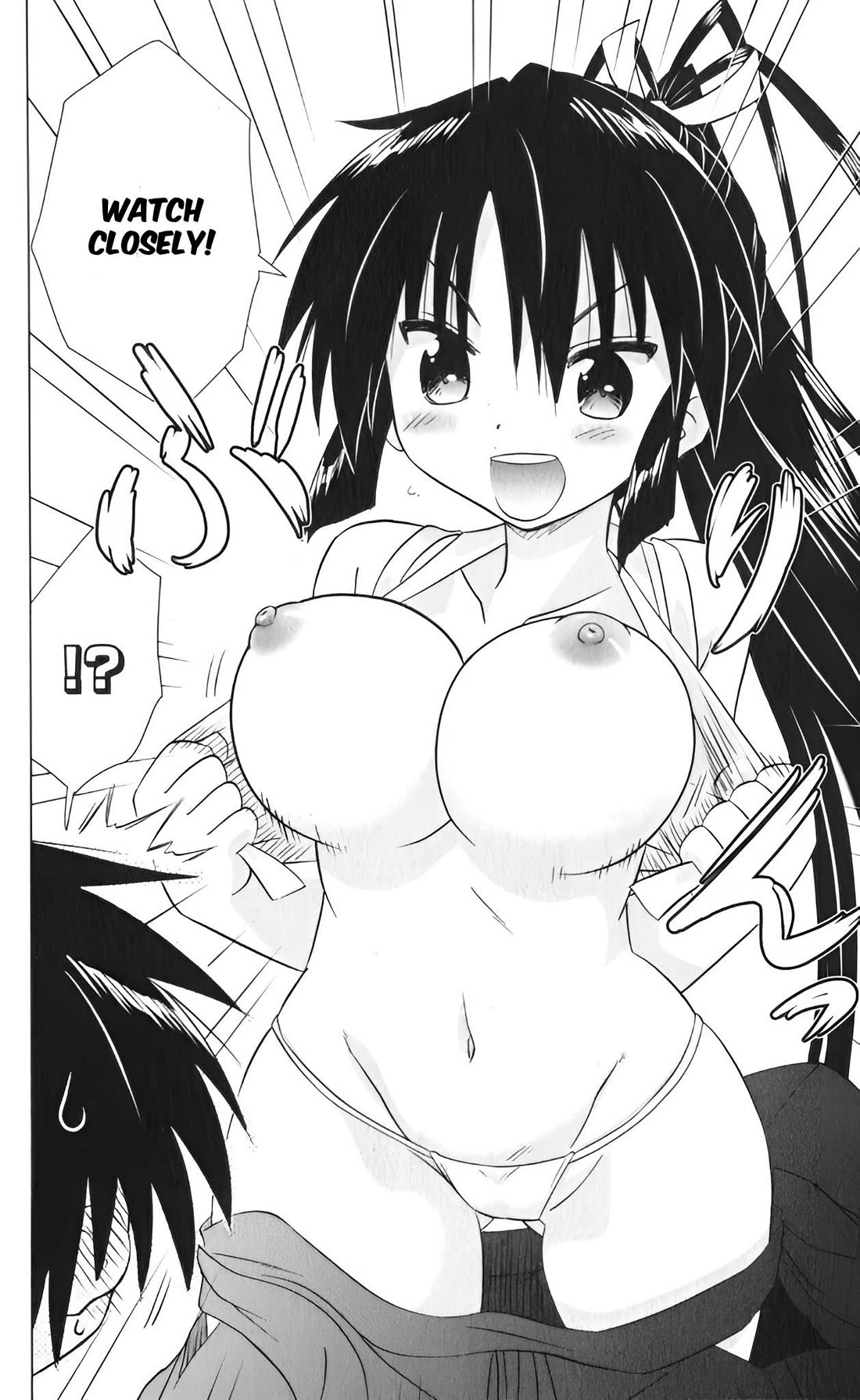 Nagasarete Airantou Chapter 217 page 22 - Chapter 217