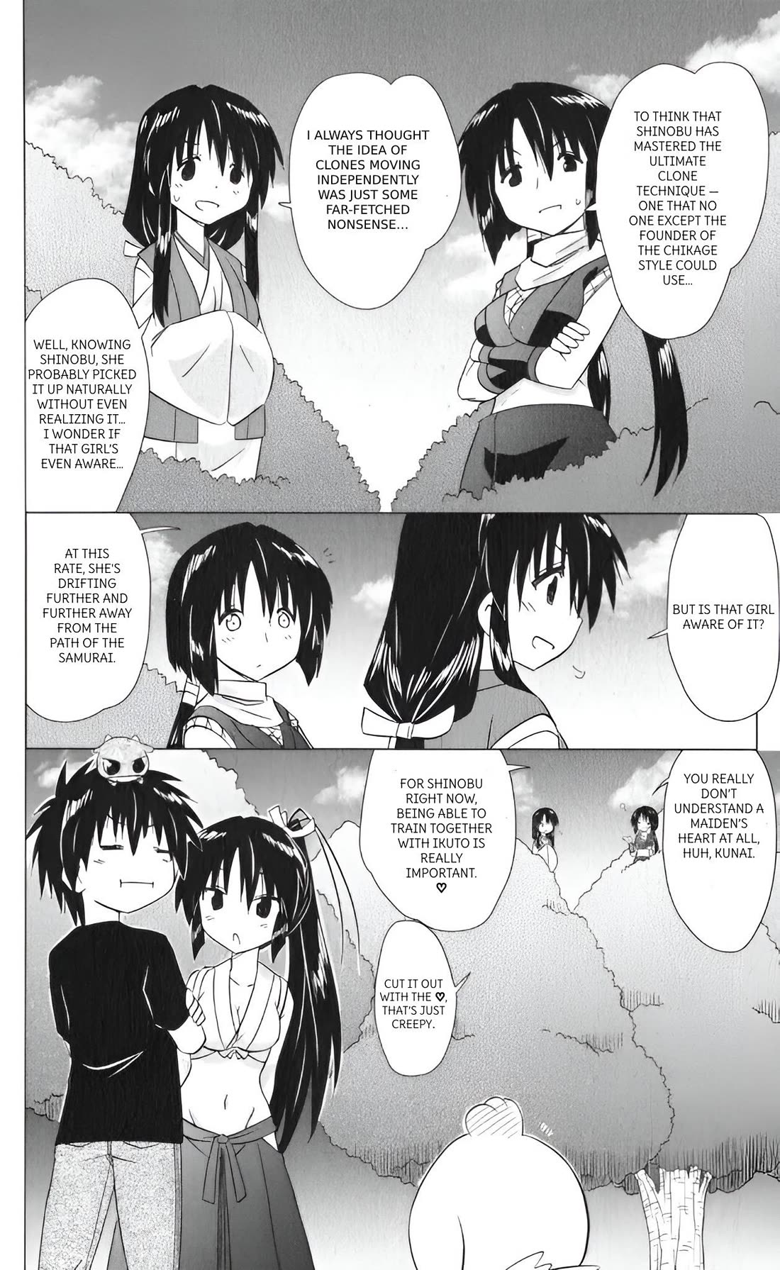 Nagasarete Airantou Chapter 217 page 26 - Chapter 217