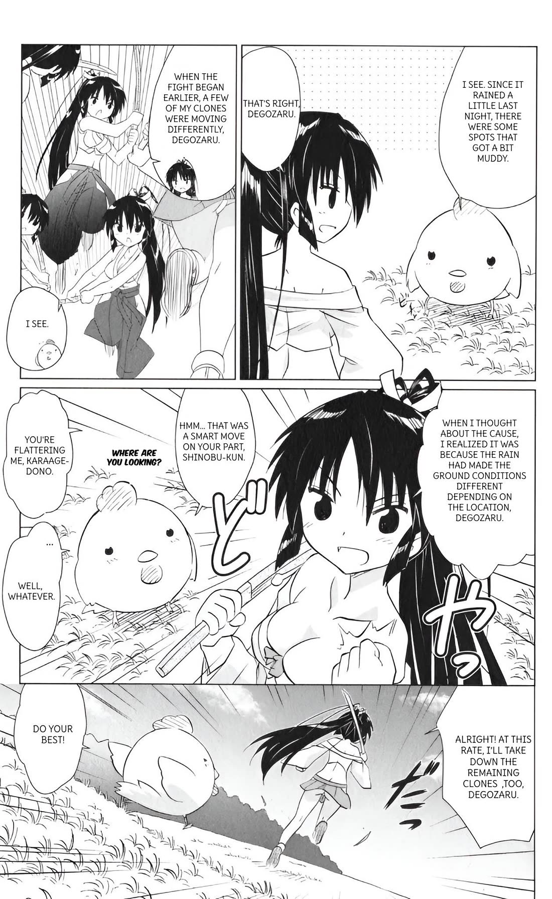 Nagasarete Airantou Chapter 217 page 5 - Chapter 217