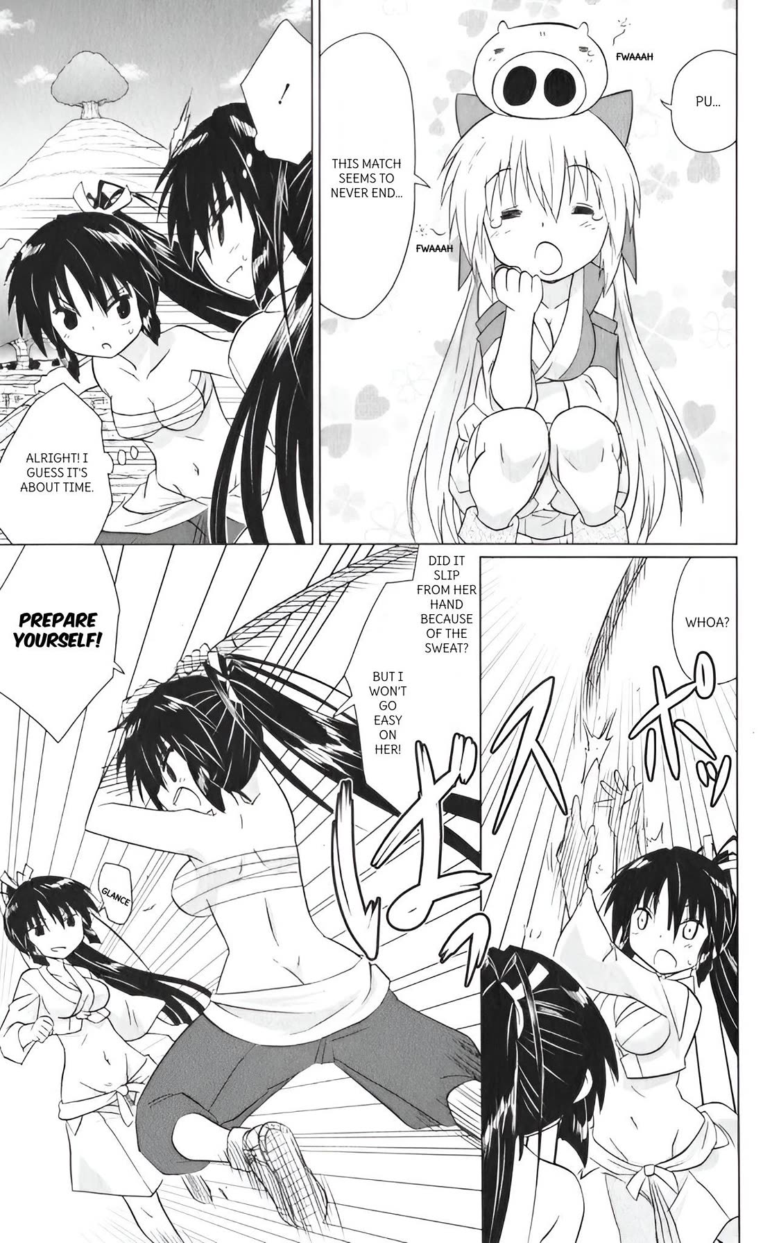 Nagasarete Airantou Chapter 217 page 9 - Chapter 217