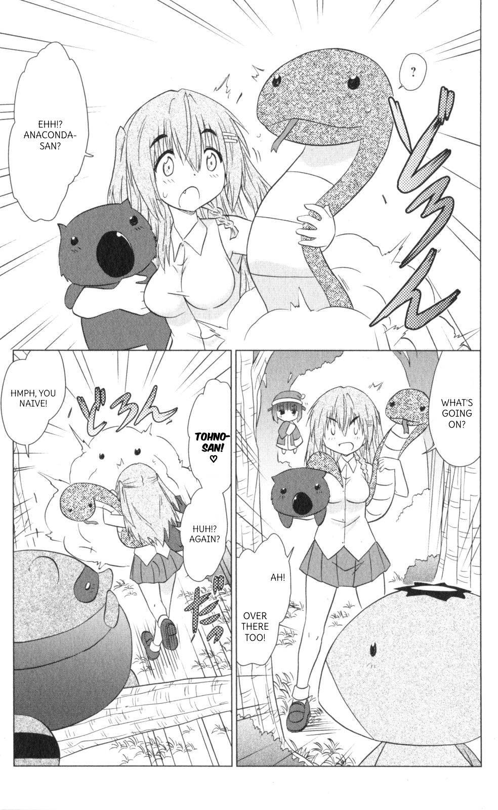 Nagasarete Airantou Chapter 218 page 11 - Chapter 218