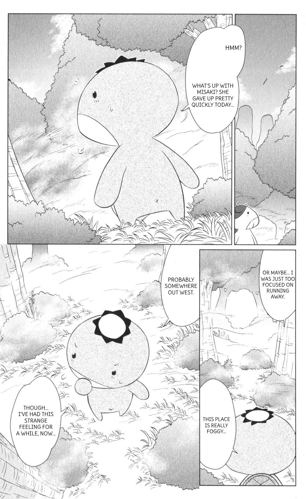 Nagasarete Airantou Chapter 218 page 13 - Chapter 218