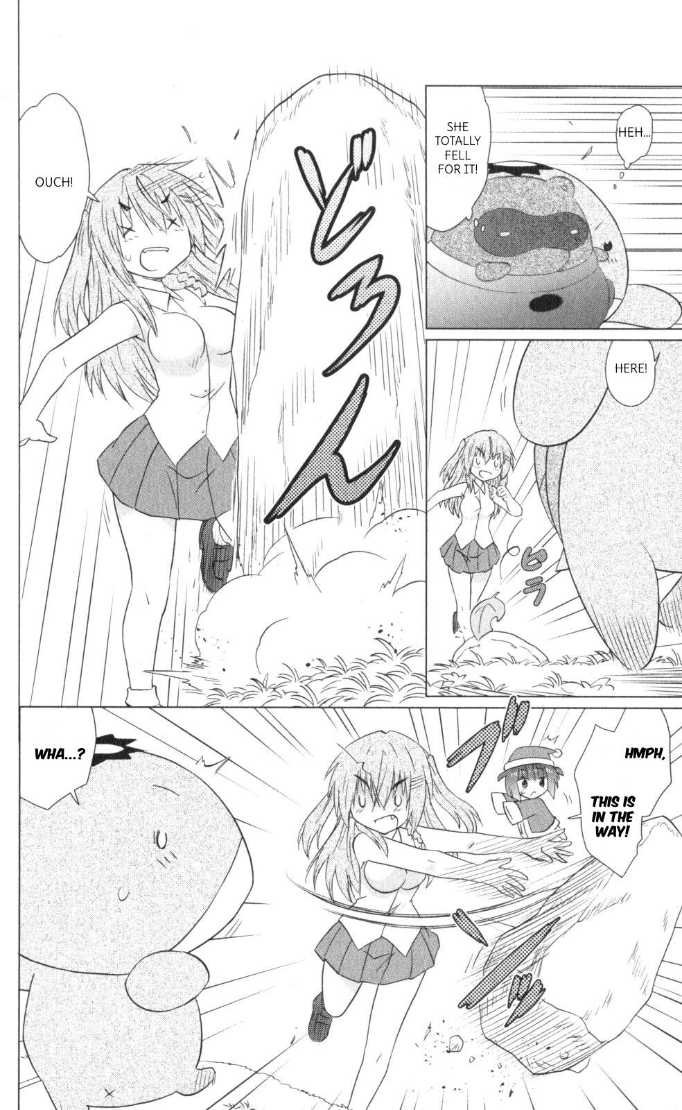 Nagasarete Airantou Chapter 218 page 16 - Chapter 218