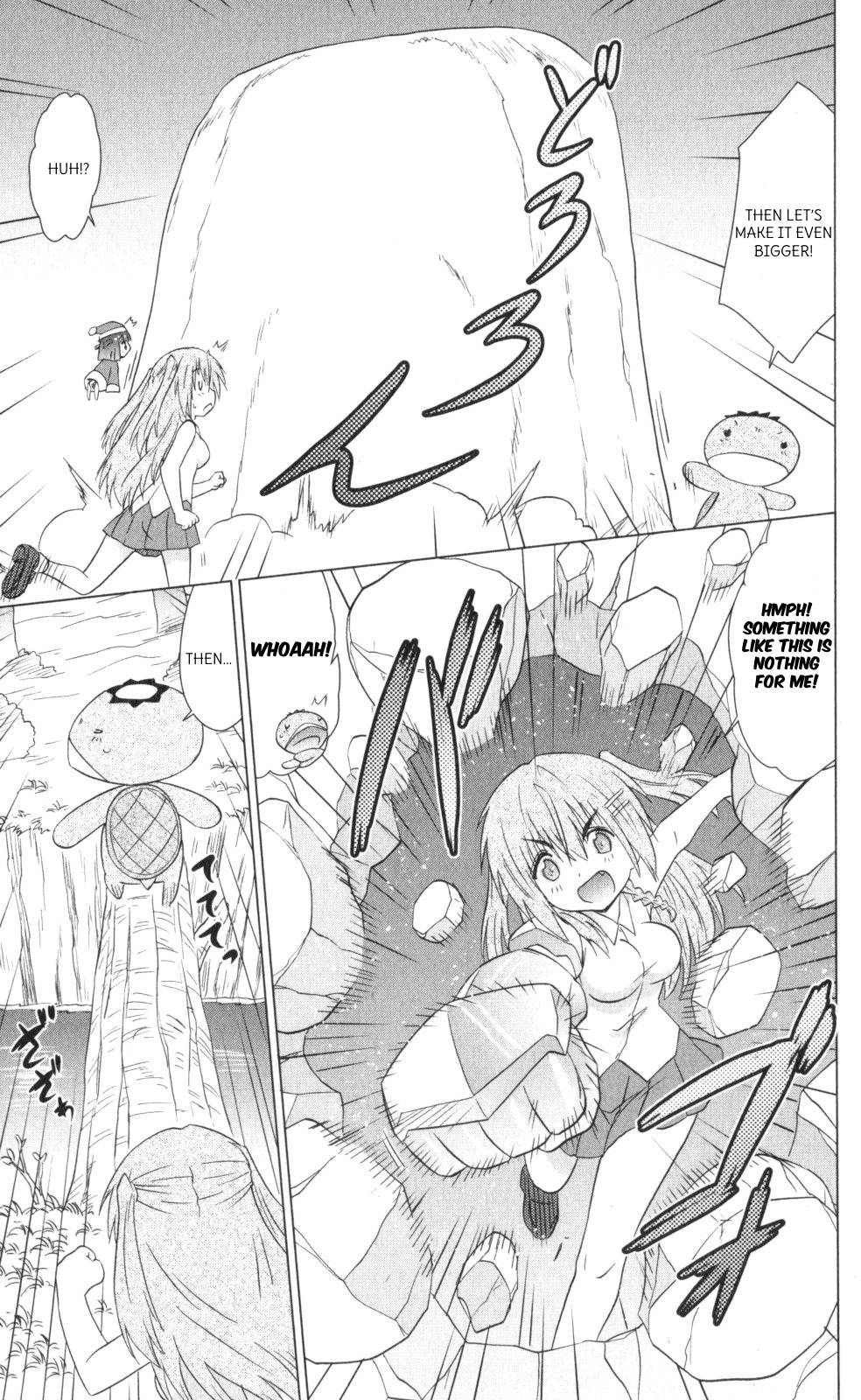 Nagasarete Airantou Chapter 218 page 17 - Chapter 218