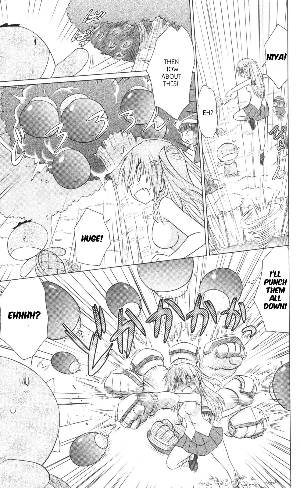 Nagasarete Airantou Chapter 218 page 19 - Chapter 218